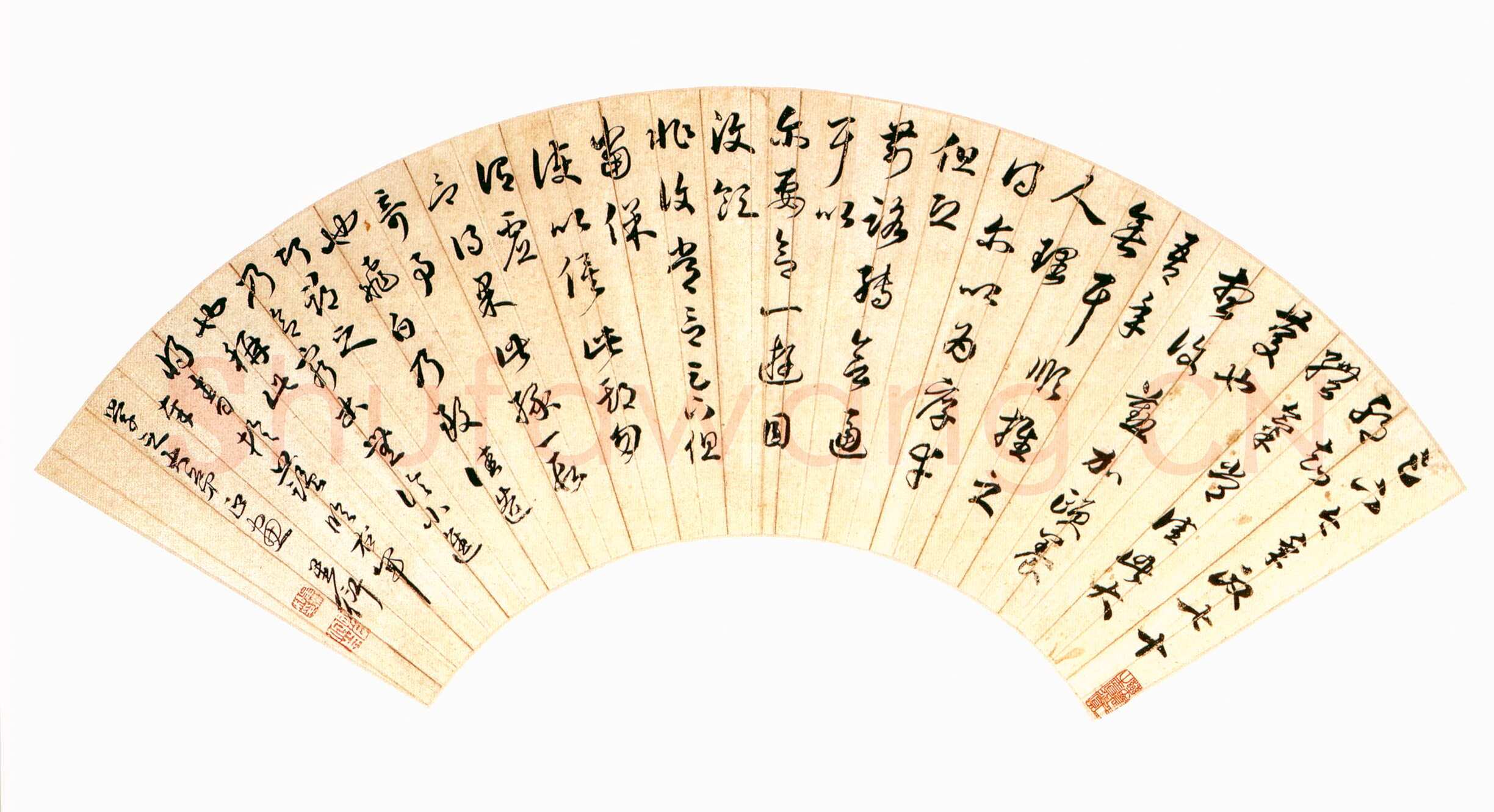 孙星衍《草书临王右军帖扇面》纸本草书 16.3×52.2cm 北京故宫博物院藏