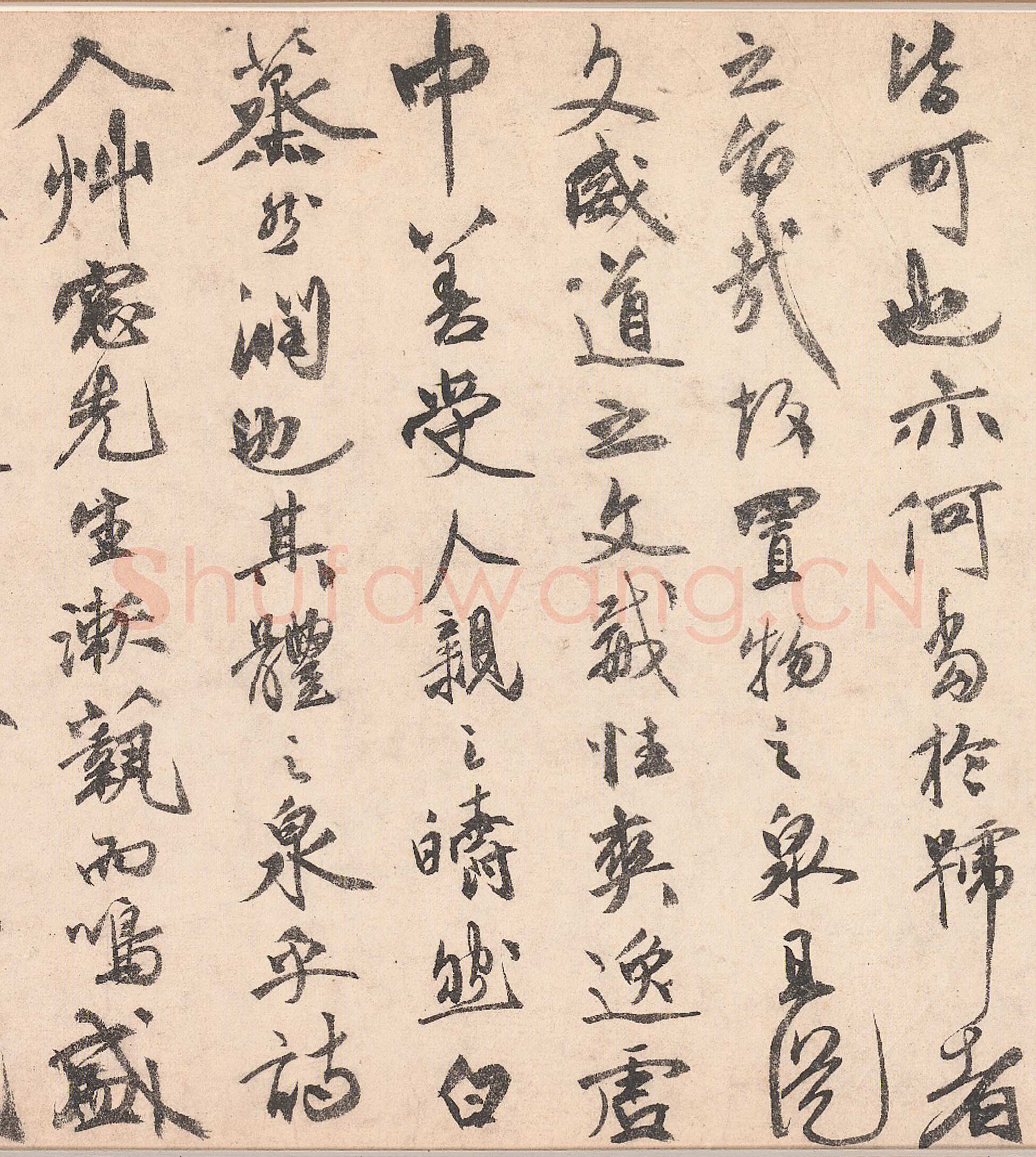 祝允明《刘君文威听泉记》纸本行书 31×152.2cm 明正德元年(1506年)北京故宫博物院藏