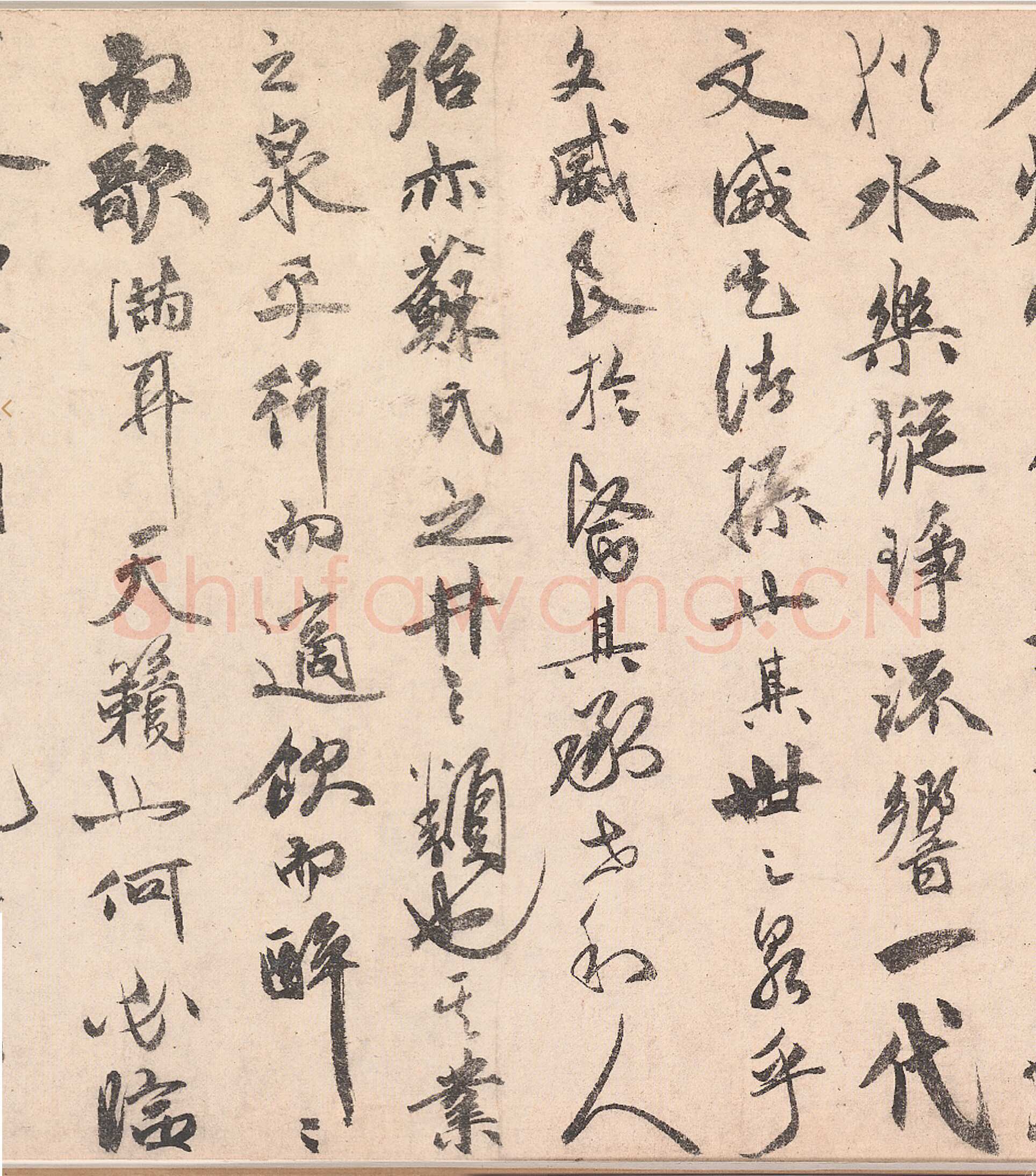 祝允明《刘君文威听泉记》纸本行书 31×152.2cm 明正德元年(1506年)北京故宫博物院藏