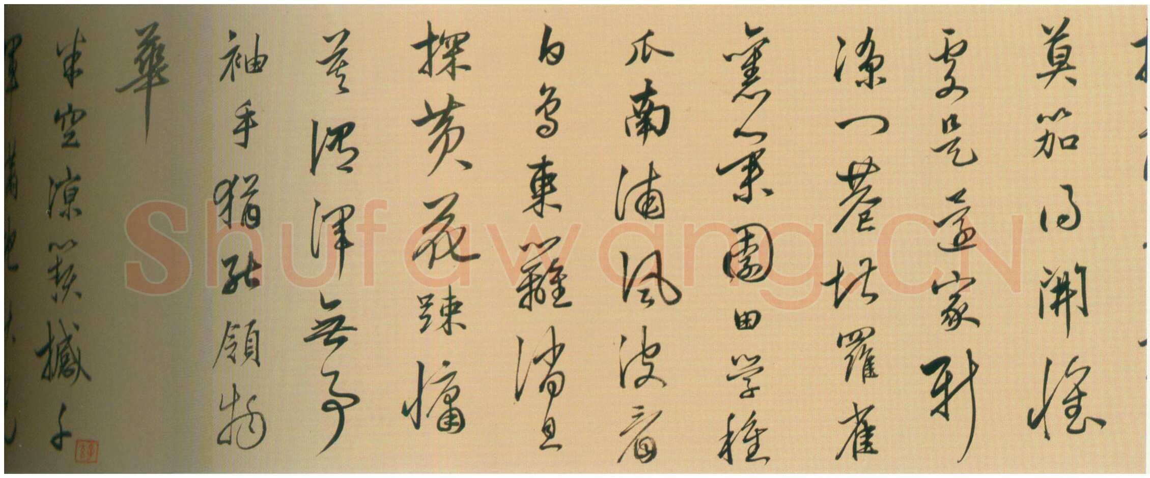 陆深《行书秋兴八首卷》纸本行书 24.3×452.1cm 上海博物馆藏