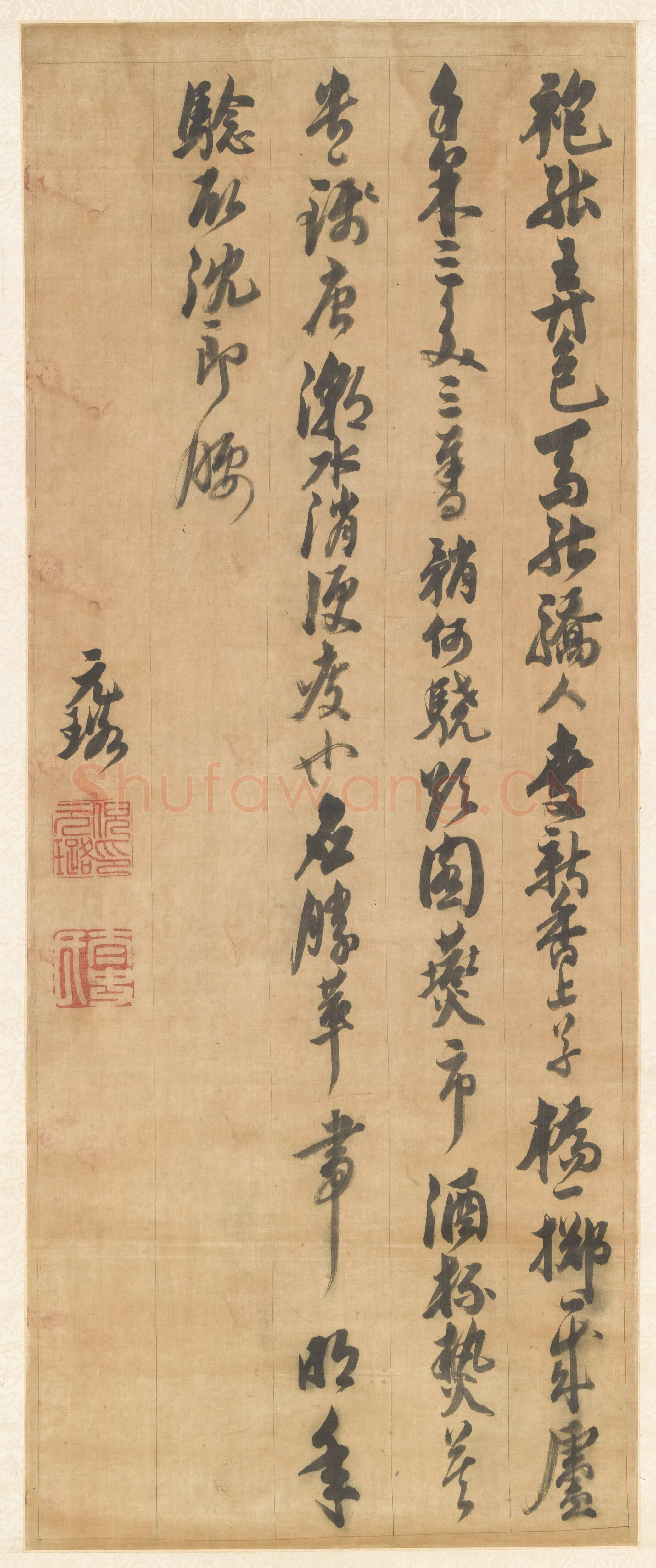 倪元璐《行书七律诗轴》上海博物馆藏
