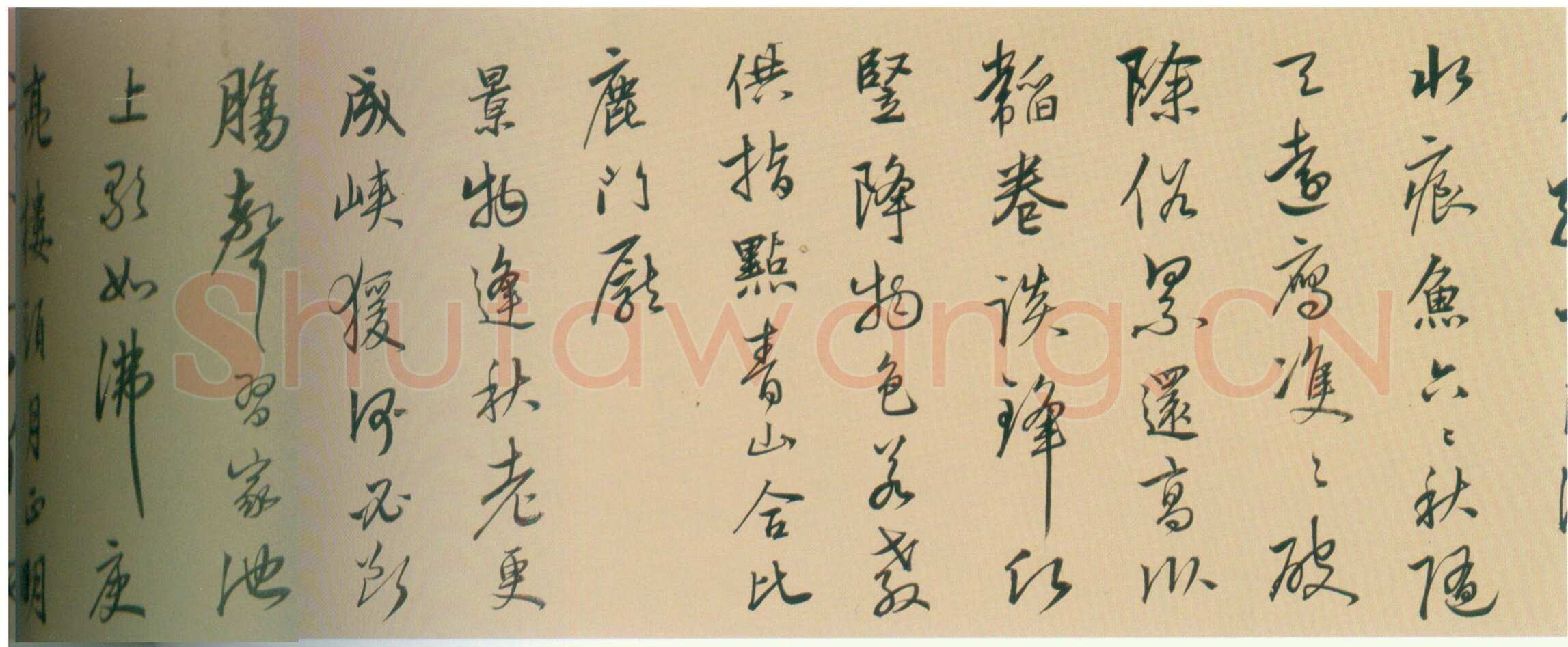 陆深《行书秋兴八首卷》纸本行书 24.3×452.1cm 上海博物馆藏