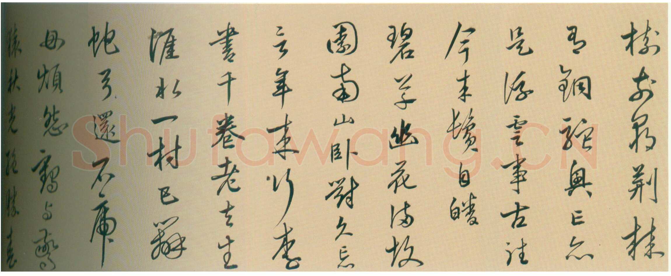 陆深《行书秋兴八首卷》纸本行书 24.3×452.1cm 上海博物馆藏