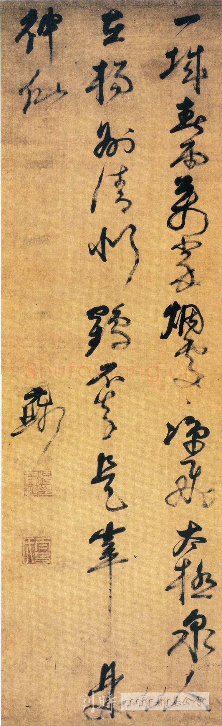 倪元璐《“一城春雨万家烟”七言诗轴》绢本行草书，127×40cm。台湾何创时书法艺术基金会藏