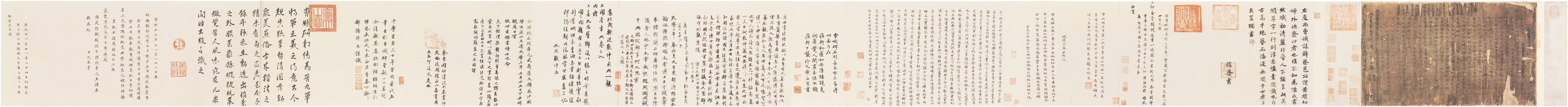 孝女曹娥诔辞卷传世小楷书早期杰作,摘自东晋孝女曹娥诔辞卷