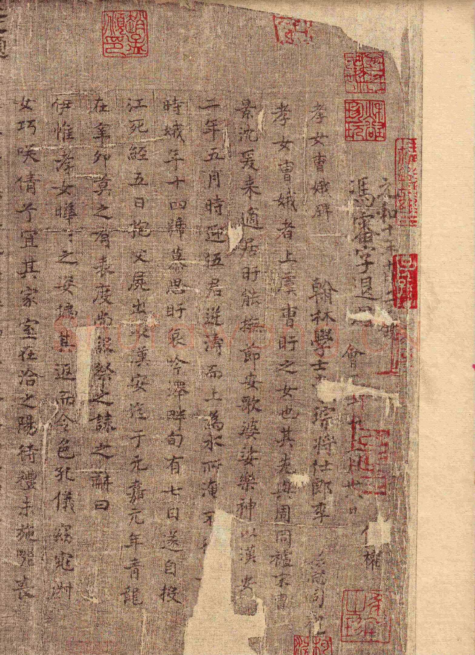 孝女曹娥诔辞卷传世小楷书早期杰作,摘自东晋孝女曹娥诔辞卷