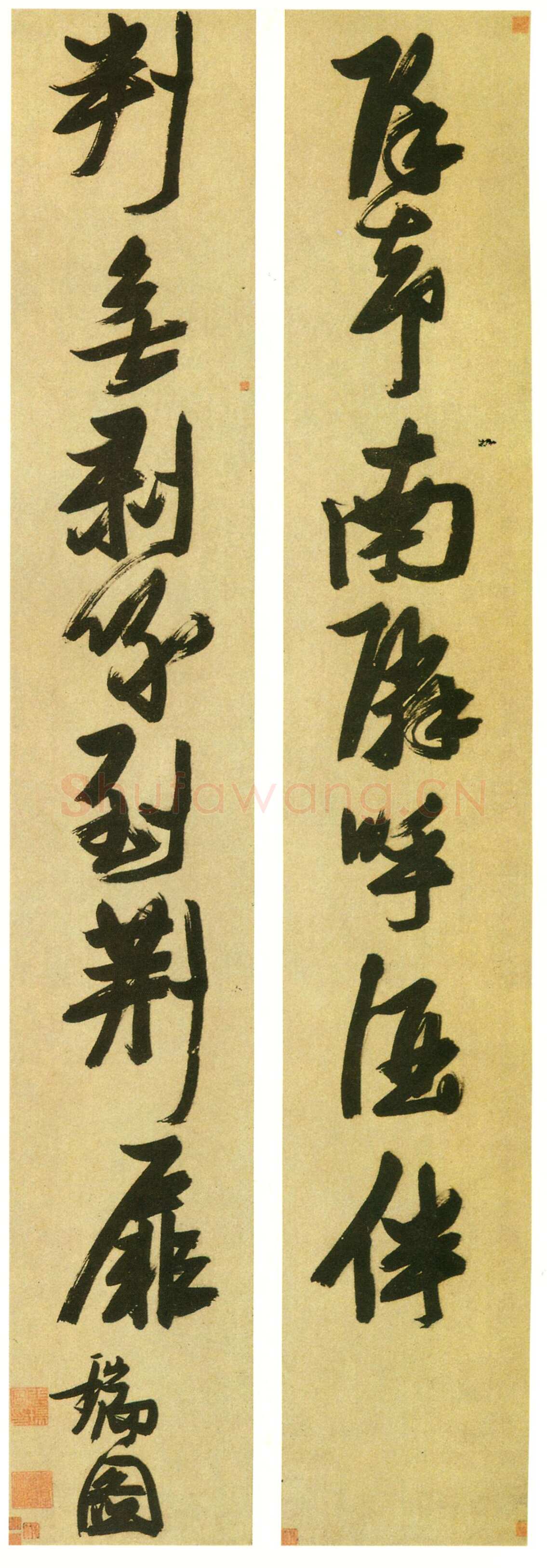 张瑞图《行书除却判无七言联》轴 纸本 281.9×45.7厘米× 纽约大都会艺术博物馆藏