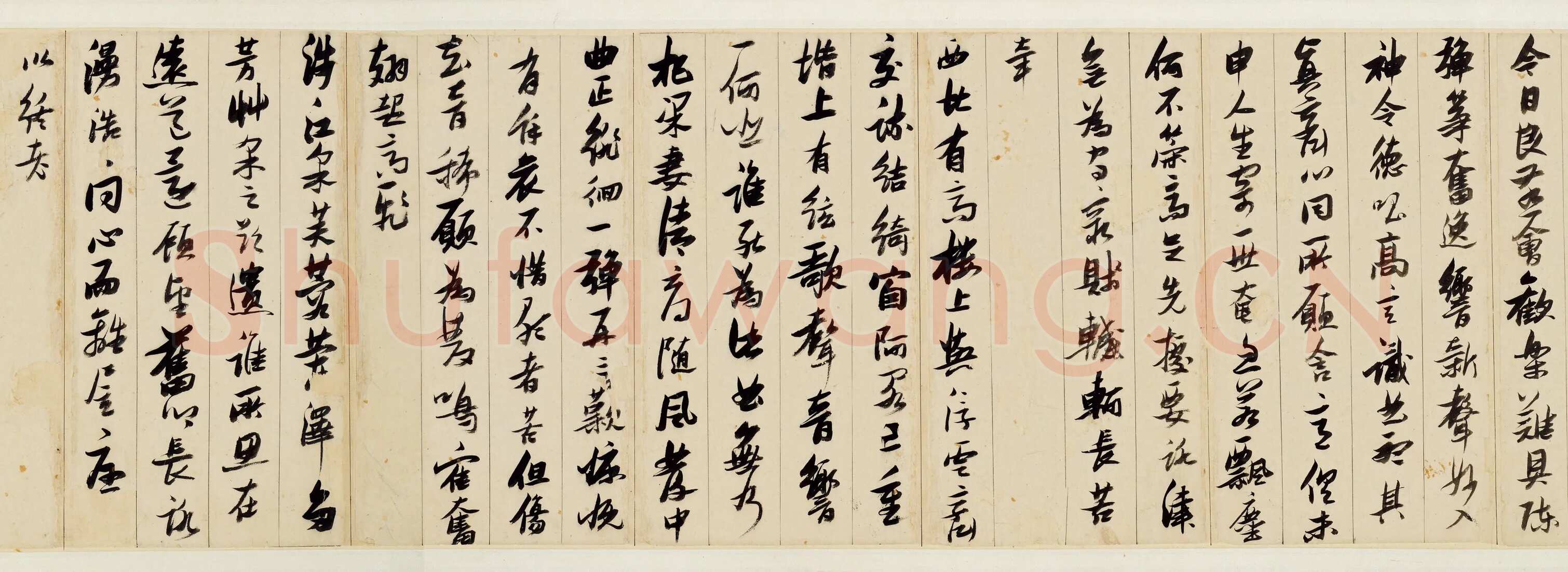 张瑞图《行书古诗十九首》卷 纸本 27×612cm 台北何创时书法艺术基金会藏