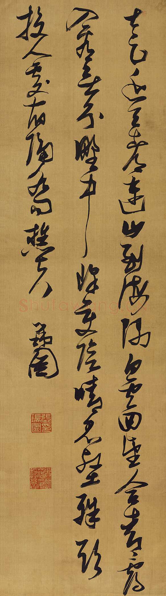 张瑞图《草书王维终南山诗》轴 绢本 168.5×48厘米 藏处不详