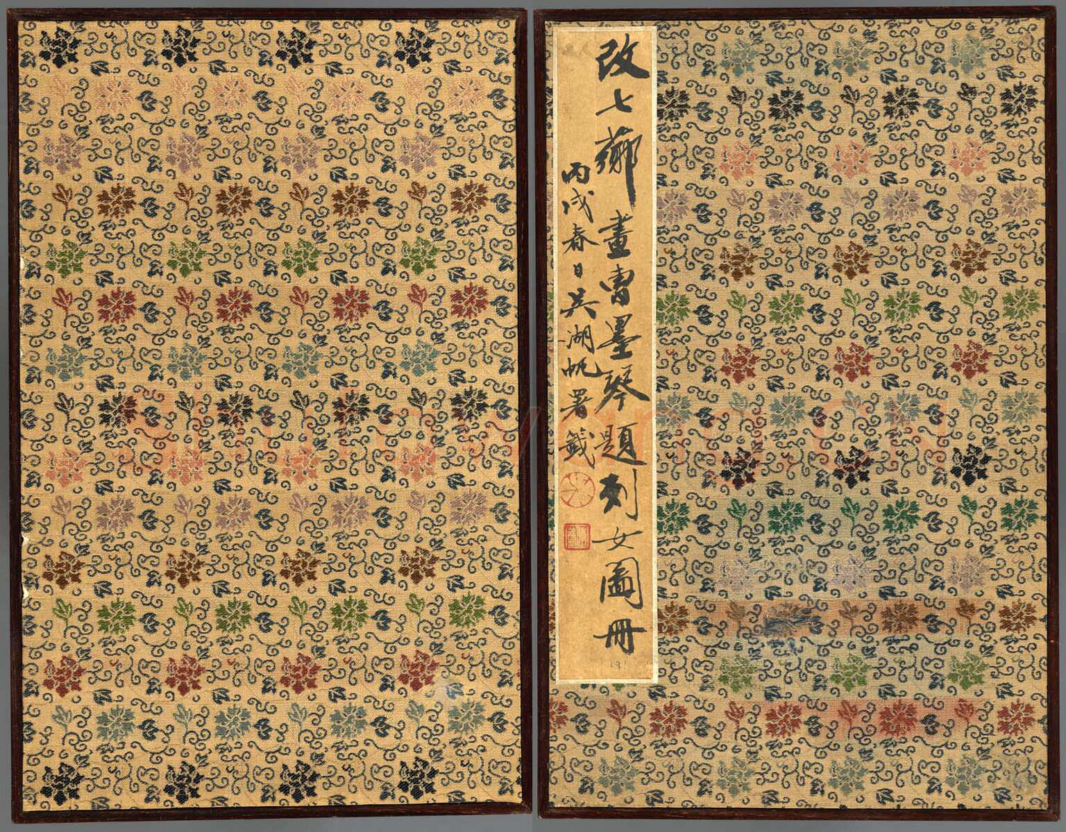 曹贞秀楷书《列女图》24.8×16.8cm 十六开册页 纽约大都会博物馆藏