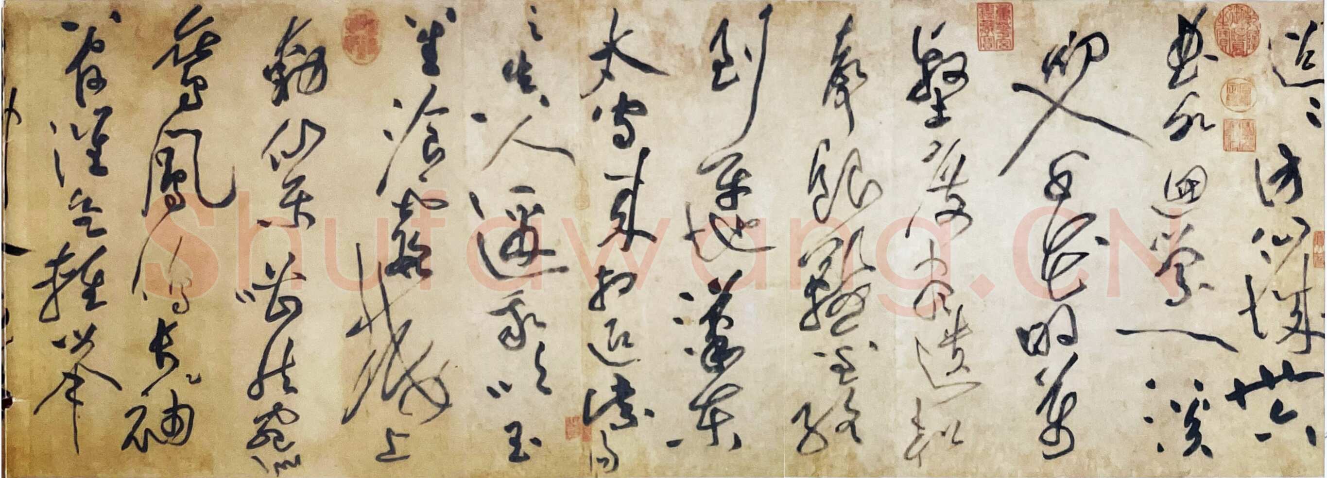 黄庭坚《李白忆旧游诗草书卷》纸本草书 37×392.5cm 约书于崇宁三年(1104)日本京都藤井斋成舍有邻馆藏