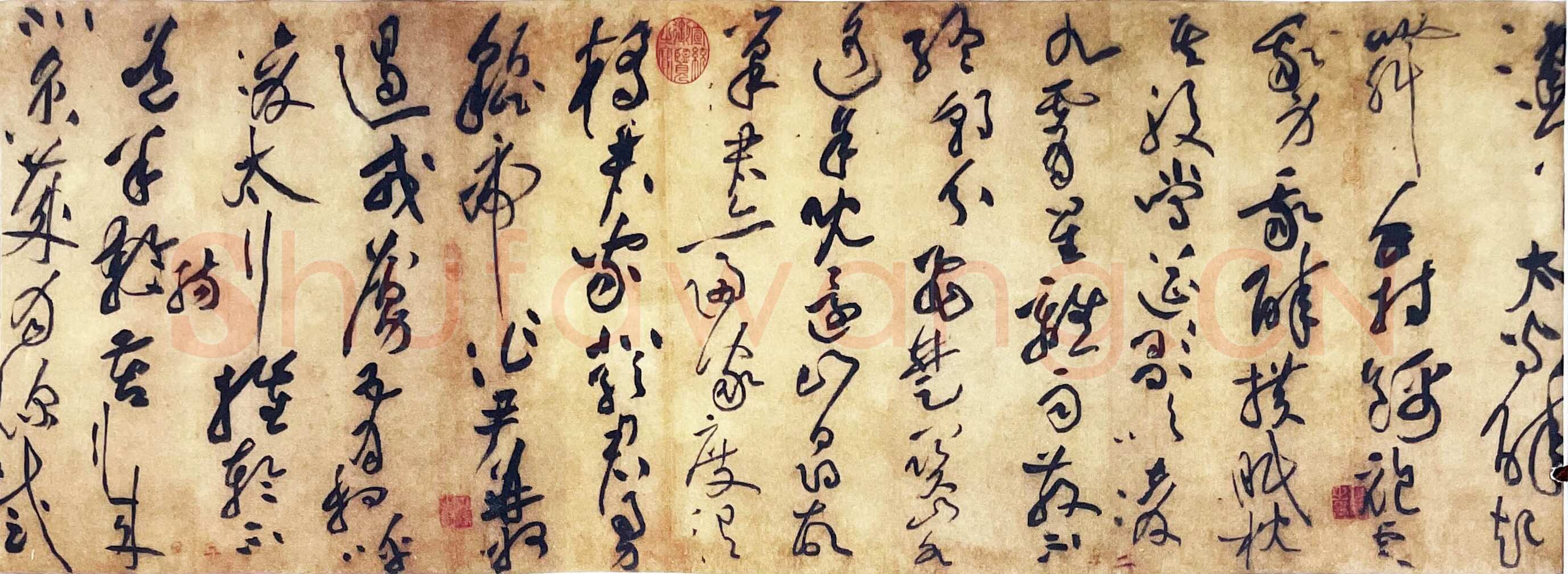 黄庭坚《李白忆旧游诗草书卷》纸本草书 37×392.5cm 约书于崇宁三年(1104)日本京都藤井斋成舍有邻馆藏