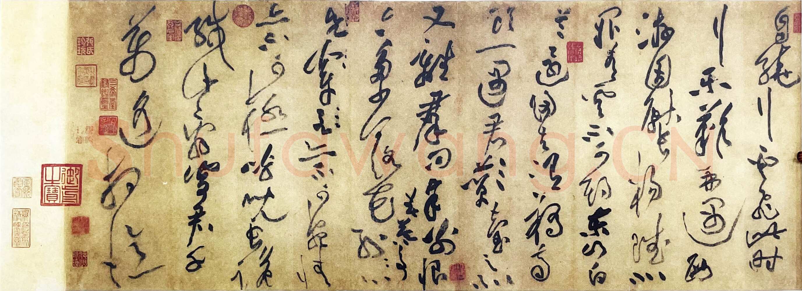 黄庭坚《李白忆旧游诗草书卷》纸本草书 37×392.5cm 约书于崇宁三年(1104)日本京都藤井斋成舍有邻馆藏