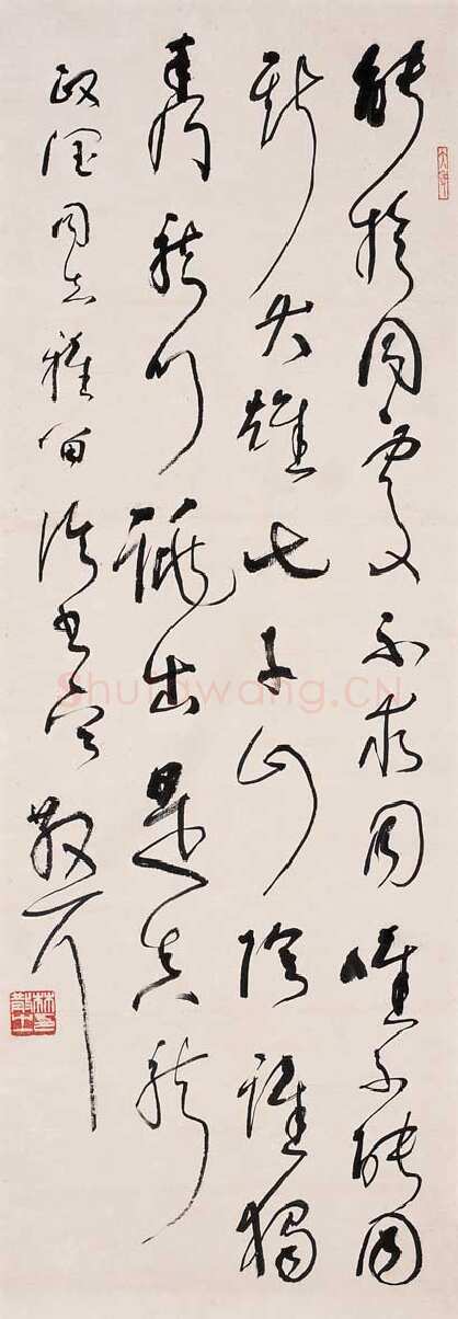 林散之赠政润论书诗一首