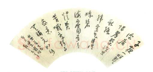 林散之草书扇面