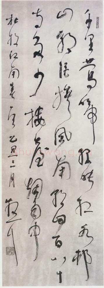 林散之《草书杜牧江南春》中堂