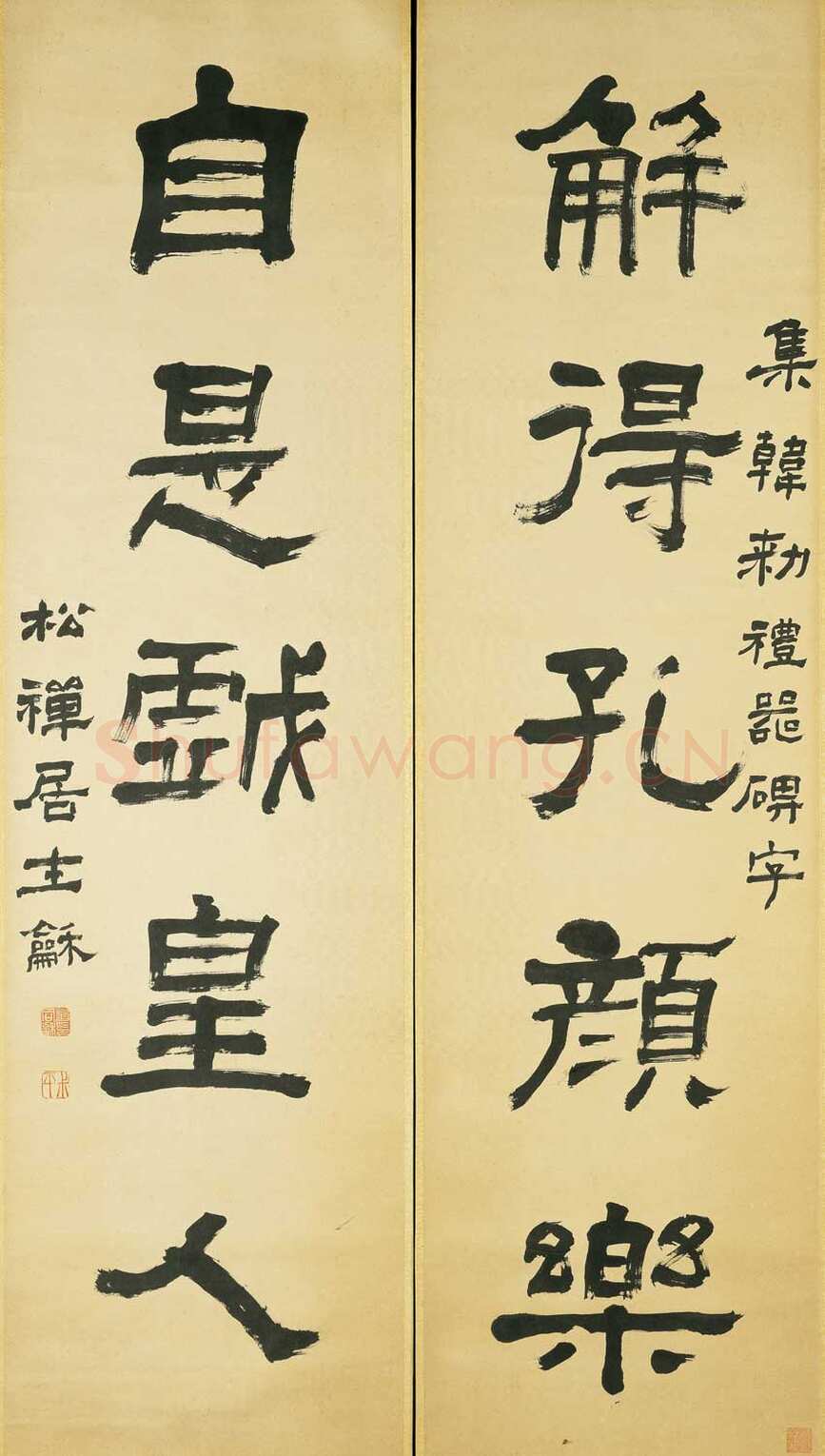 翁同龢《隶书解得自是五言联》纸本隶书 146×39.8cm×2 台北故宫博物院藏