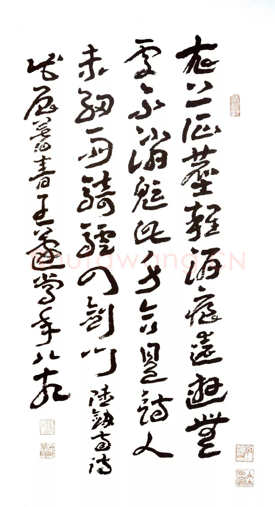 王蘧常《草书陆游剑门道中遇微雨诗轴》