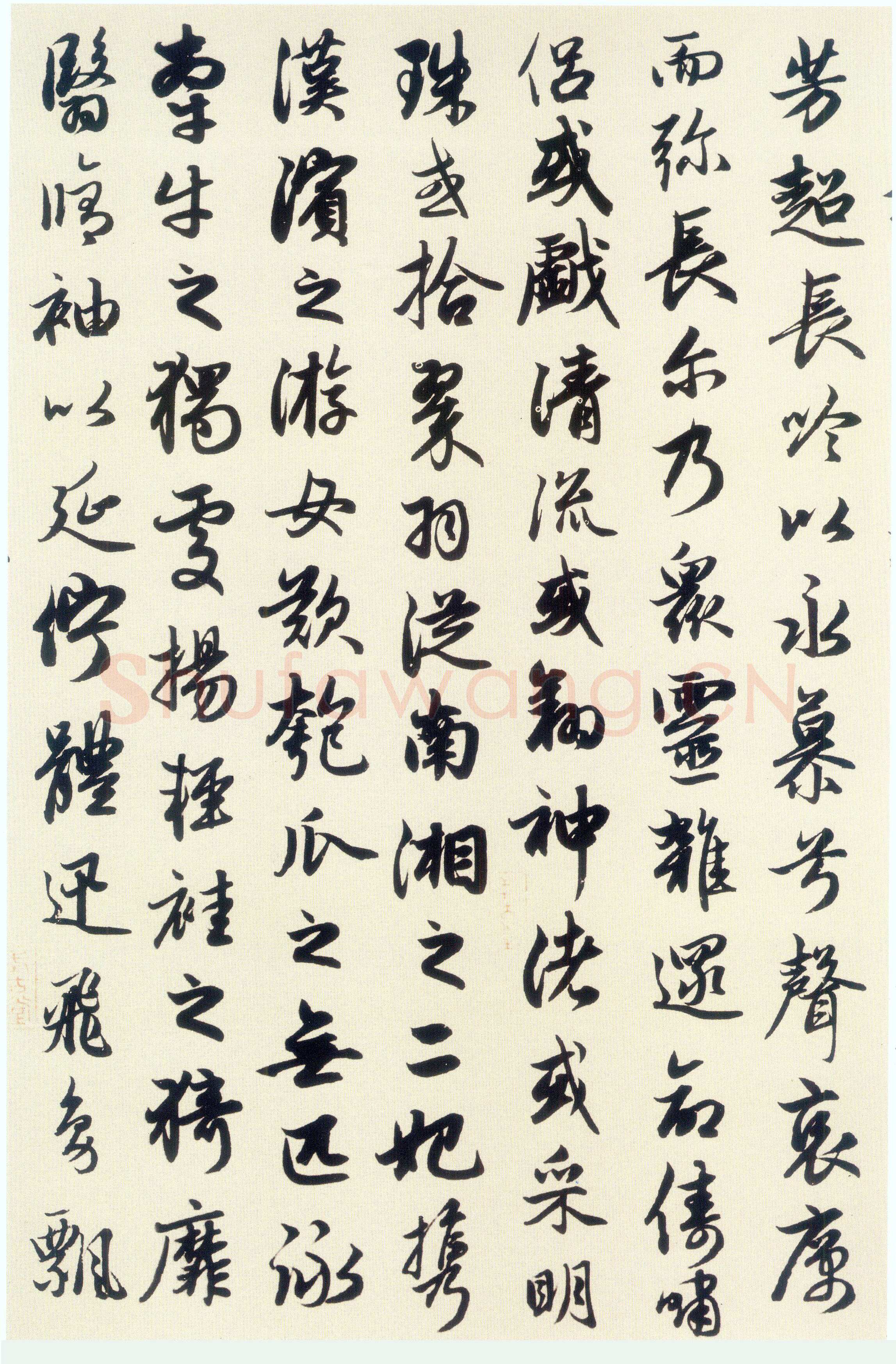 赵孟頫《洛神赋》卷 纸本，行书，纵29cm，横220.9cm。北京故宫博物院藏