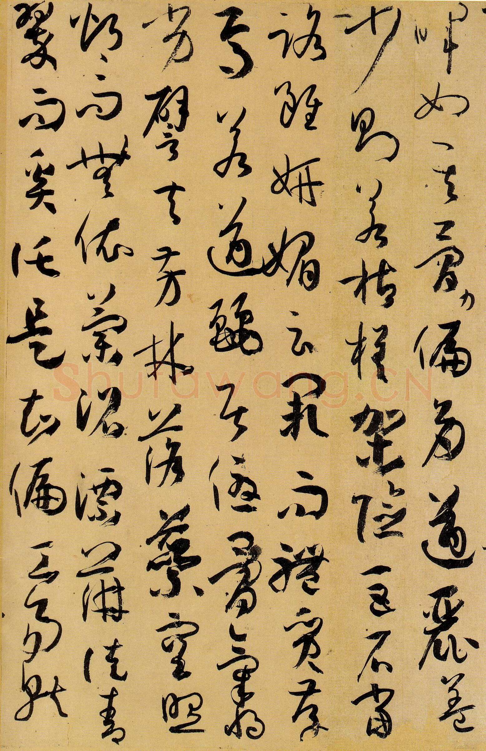 孙过庭《书谱》卷 纸本26.5×900.8厘米 台北故宫博物院藏
