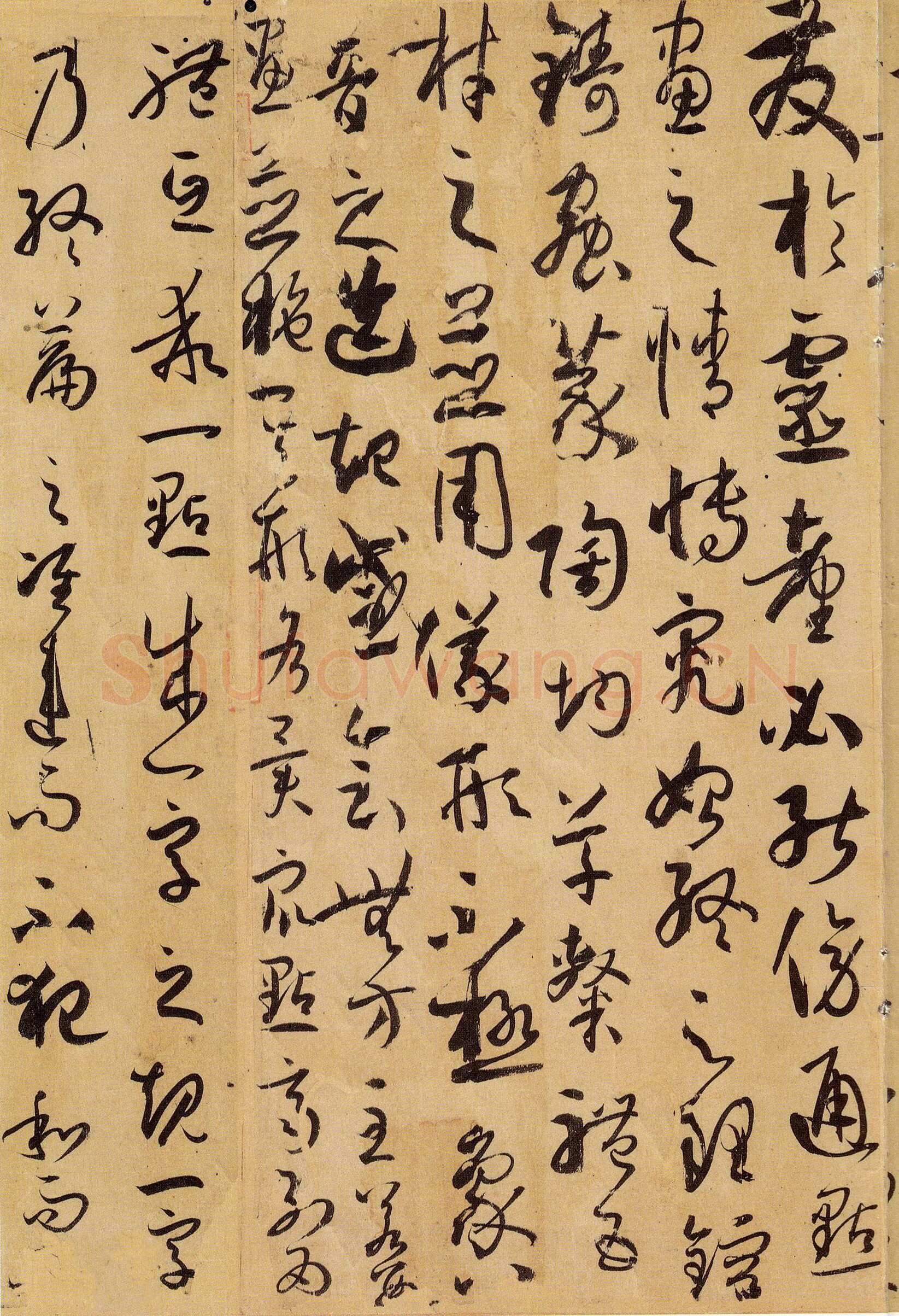 孙过庭《书谱》卷 纸本26.5×900.8厘米 台北故宫博物院藏