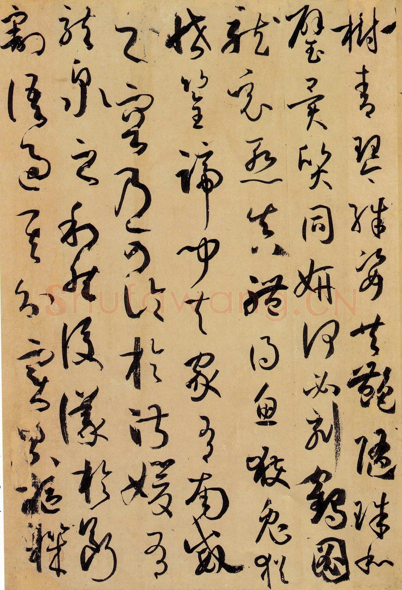 孙过庭《书谱》卷 纸本26.5×900.8厘米 台北故宫博物院藏