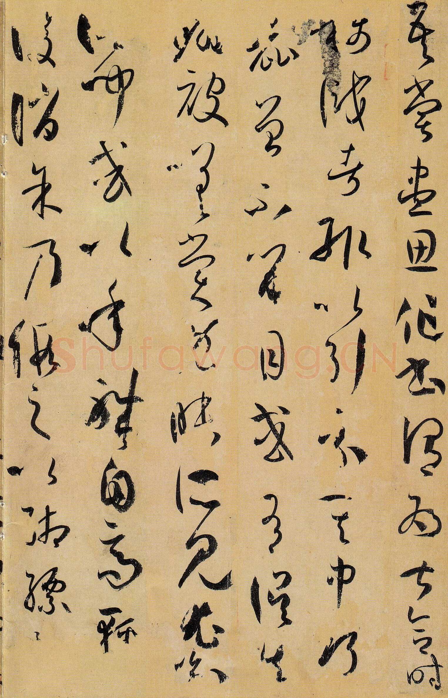 孙过庭《书谱》卷 纸本26.5×900.8厘米 台北故宫博物院藏