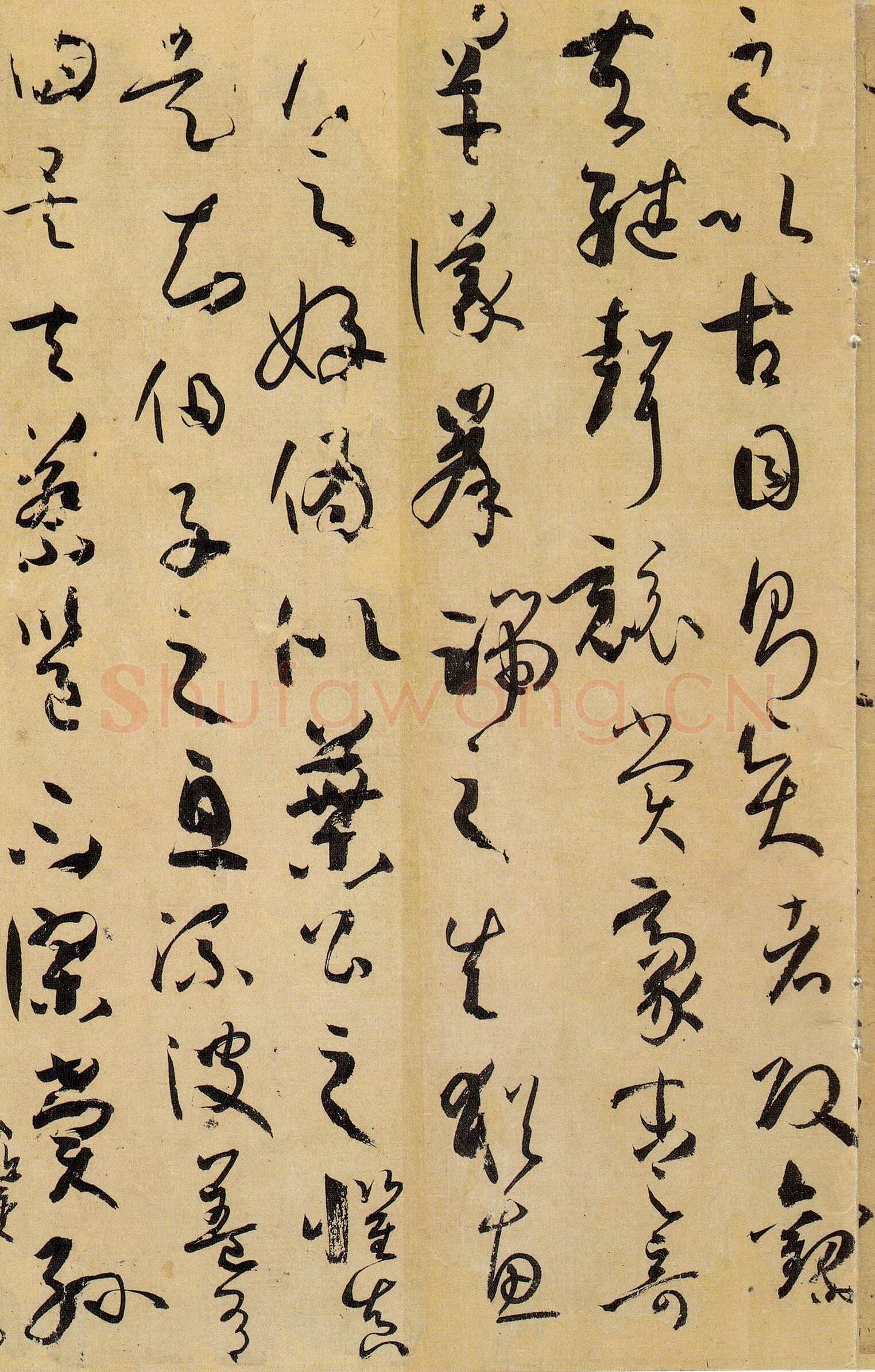 孙过庭《书谱》卷 纸本26.5×900.8厘米 台北故宫博物院藏