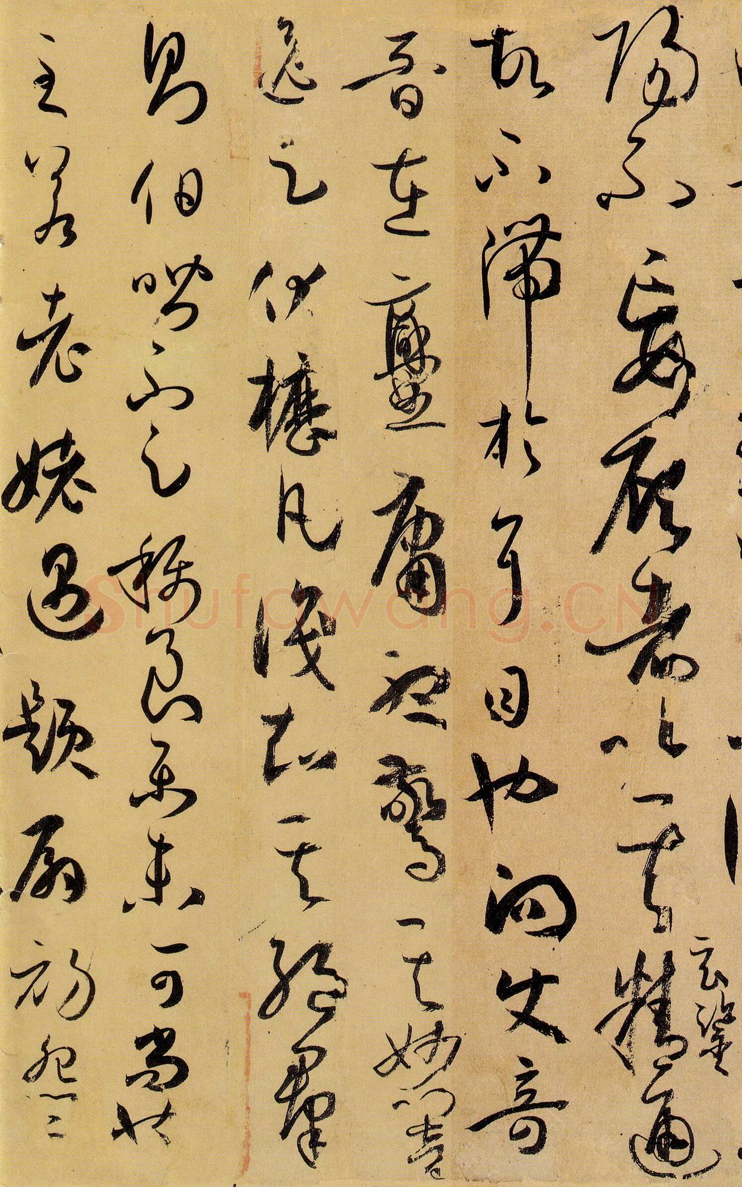 孙过庭《书谱》卷 纸本26.5×900.8厘米 台北故宫博物院藏