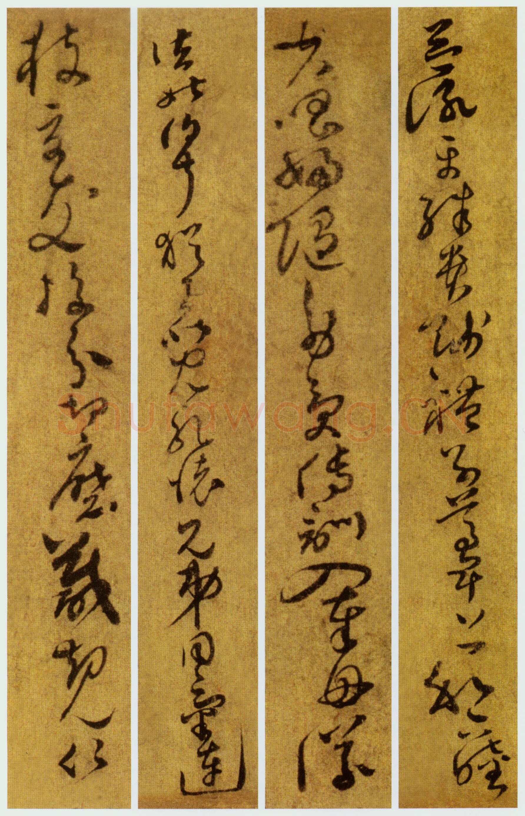 孙过庭《草书千字文第五本卷》白麻纸本 包首锦为宋紫钤鸾鹊谱缂丝 25.7×82.5厘米 辽宁省博物馆藏