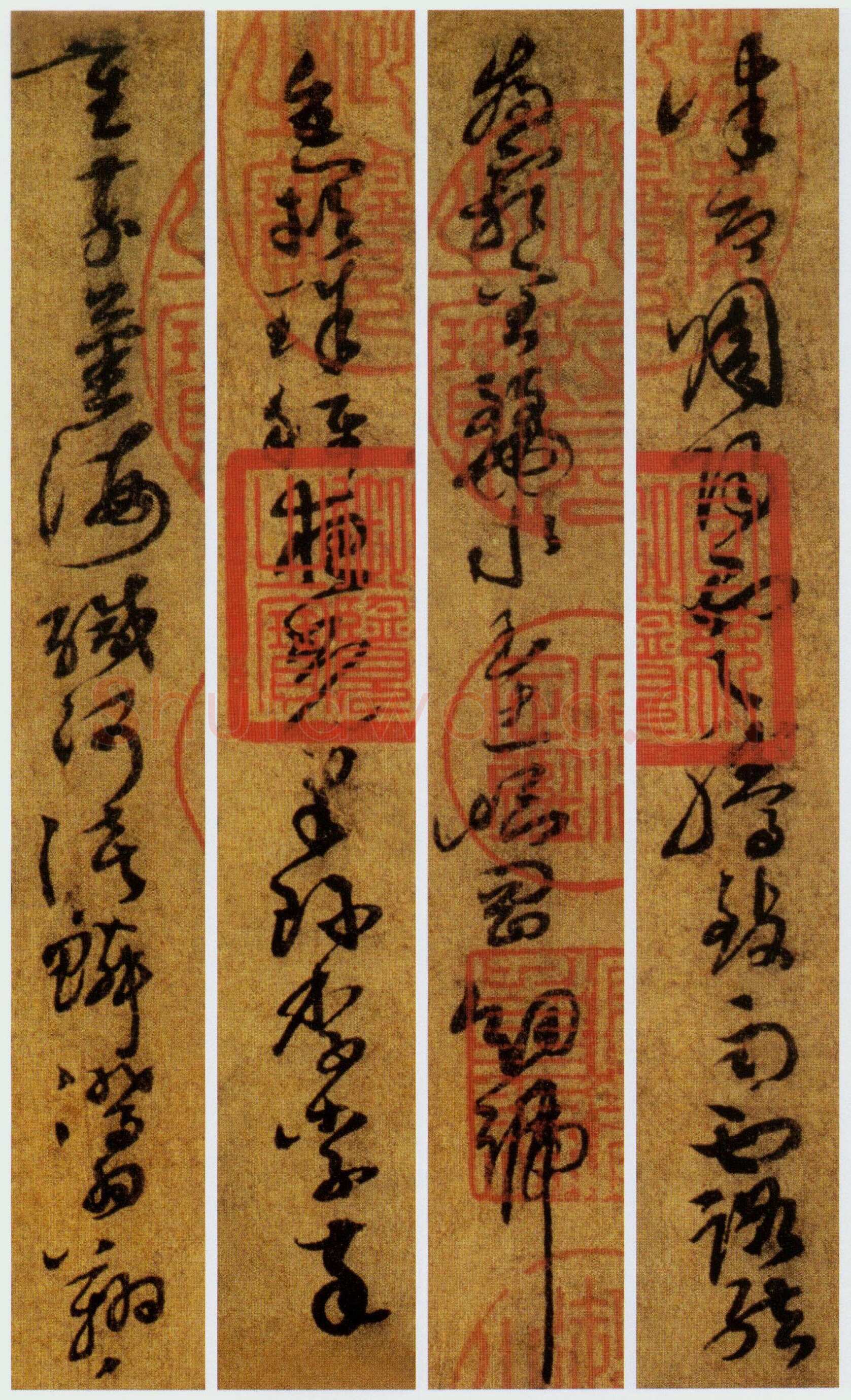孙过庭《草书千字文第五本卷》白麻纸本 包首锦为宋紫钤鸾鹊谱缂丝 25.7×82.5厘米 辽宁省博物馆藏