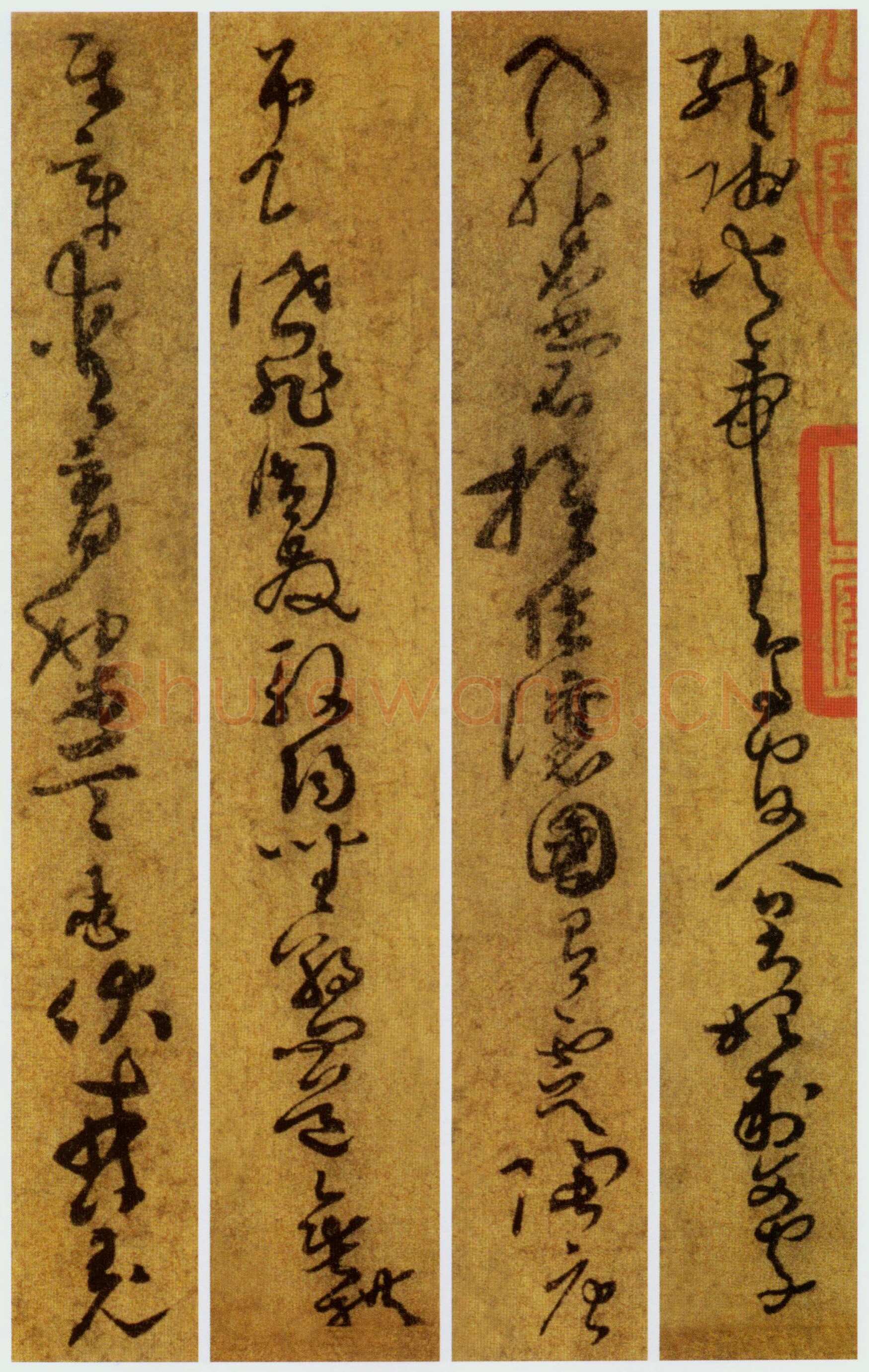 孙过庭《草书千字文第五本卷》白麻纸本 包首锦为宋紫钤鸾鹊谱缂丝 25.7×82.5厘米 辽宁省博物馆藏