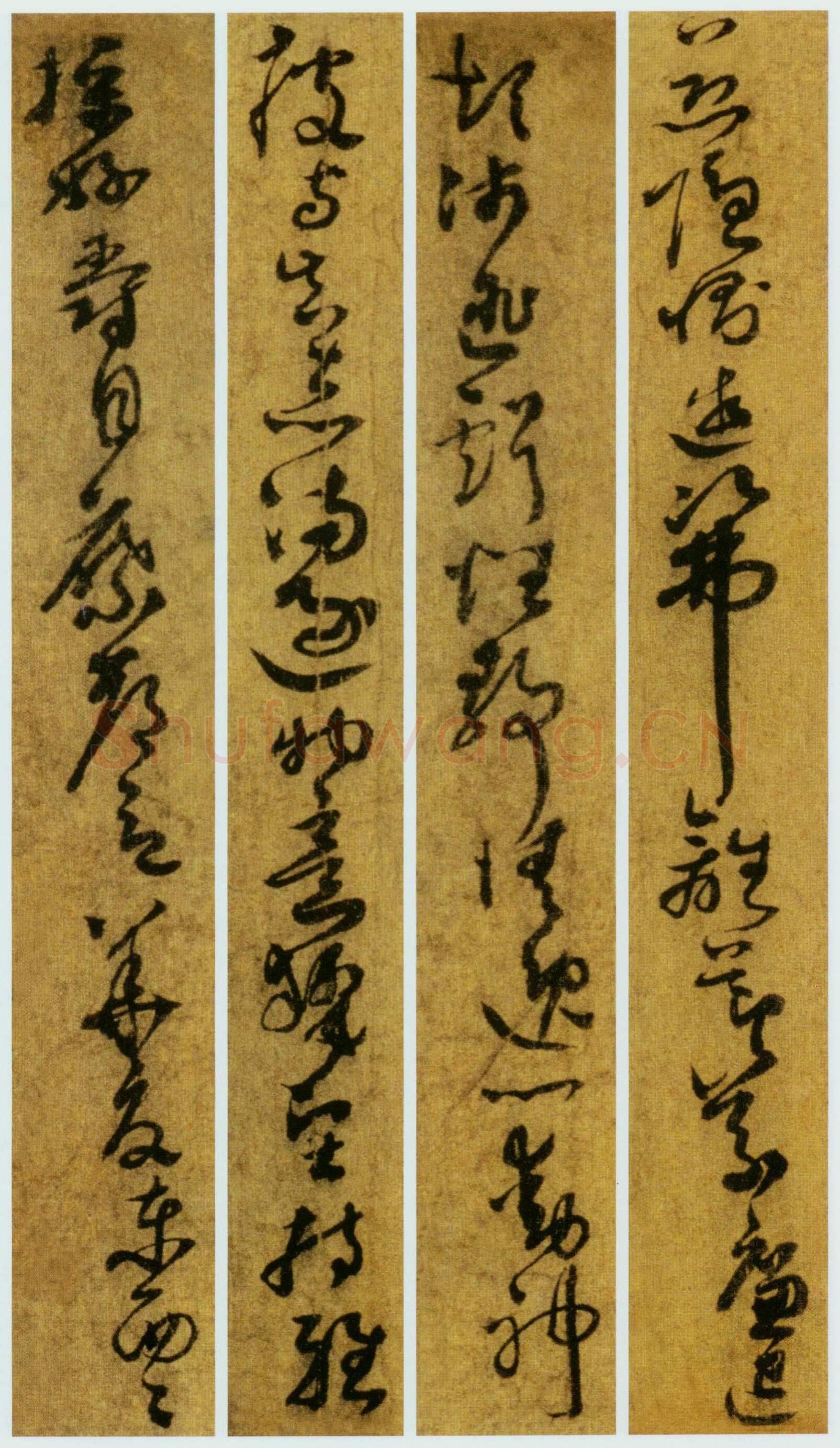 孙过庭《草书千字文第五本卷》白麻纸本 包首锦为宋紫钤鸾鹊谱缂丝 25.7×82.5厘米 辽宁省博物馆藏