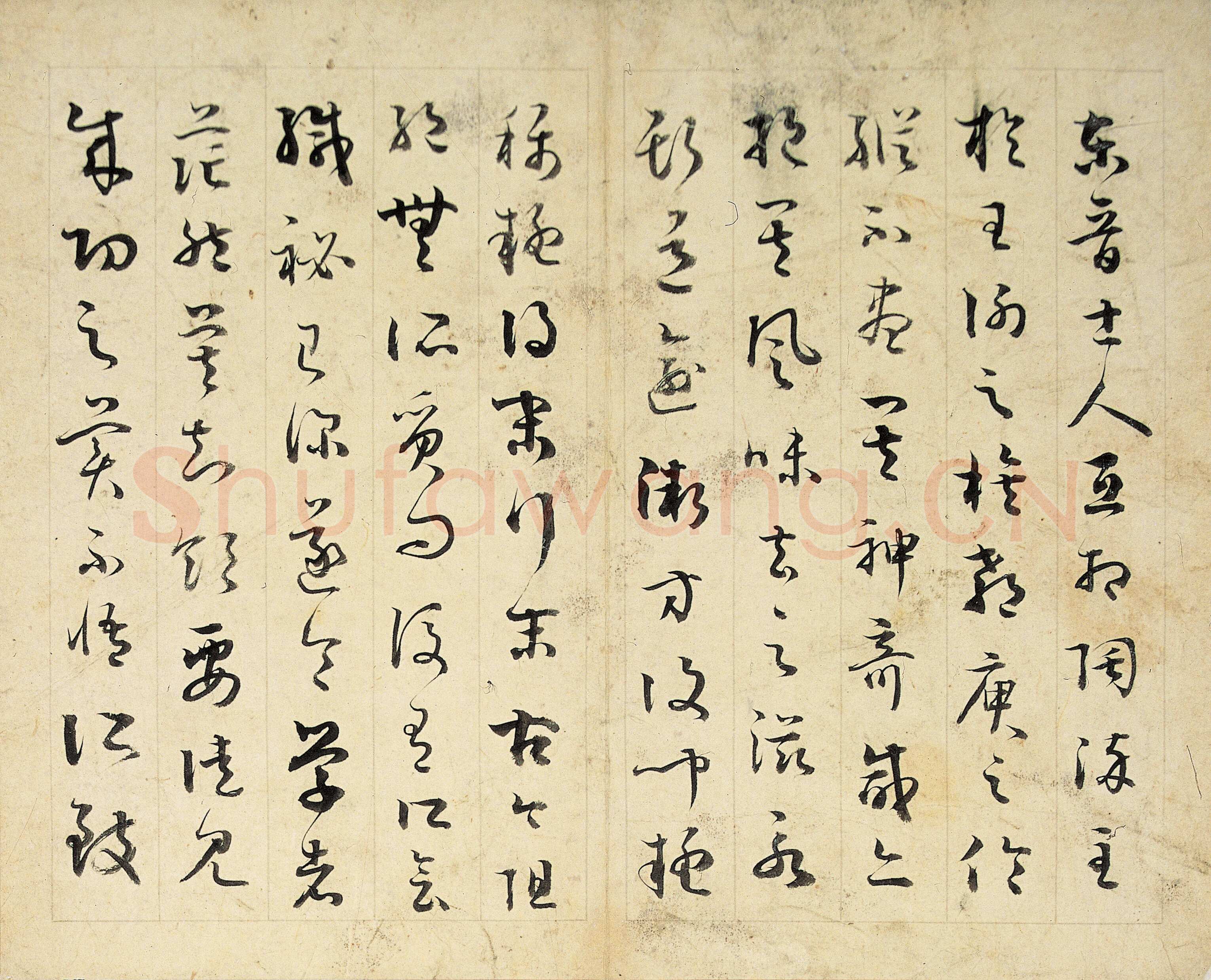 铁保《临旧帖及近作》册 20.3×24.9cm×12 南京博物院藏