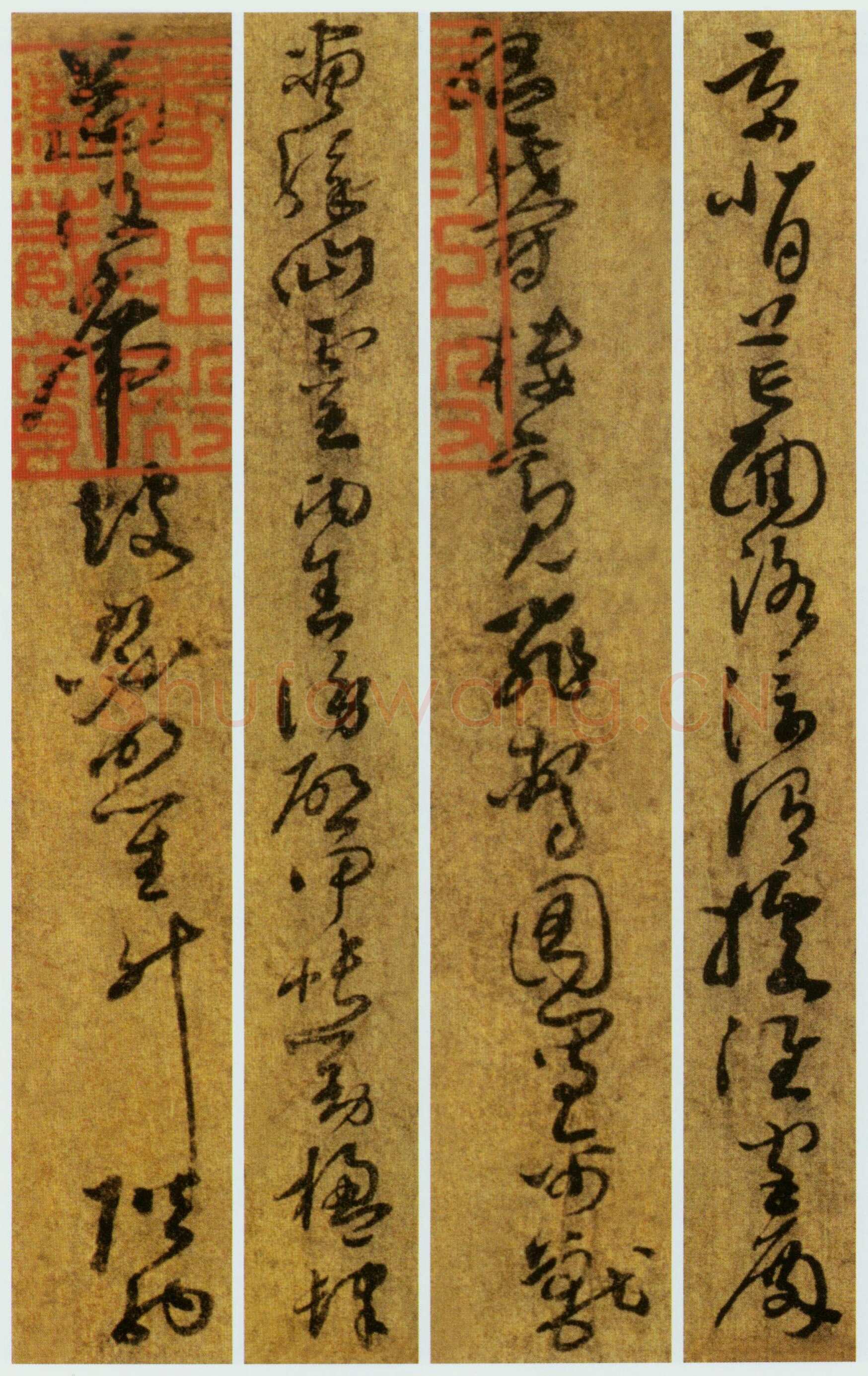 孙过庭《草书千字文第五本卷》白麻纸本 包首锦为宋紫钤鸾鹊谱缂丝 25.7×82.5厘米 辽宁省博物馆藏