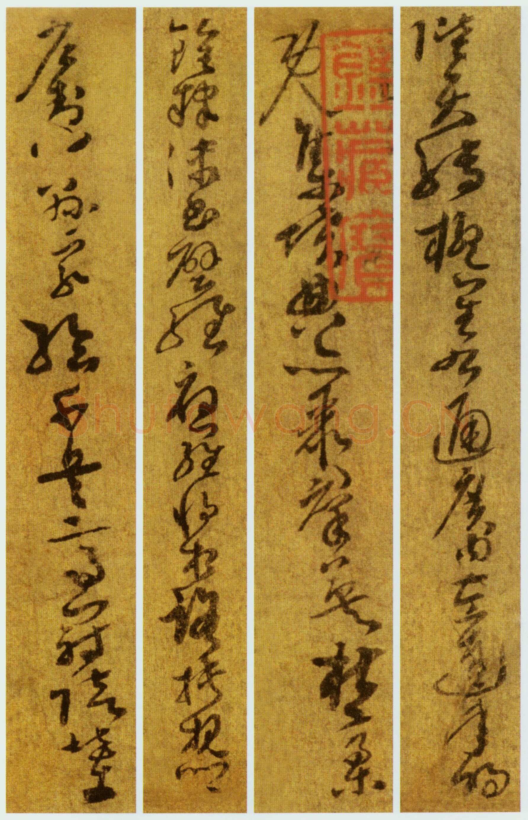 孙过庭《草书千字文第五本卷》白麻纸本 包首锦为宋紫钤鸾鹊谱缂丝 25.7×82.5厘米 辽宁省博物馆藏