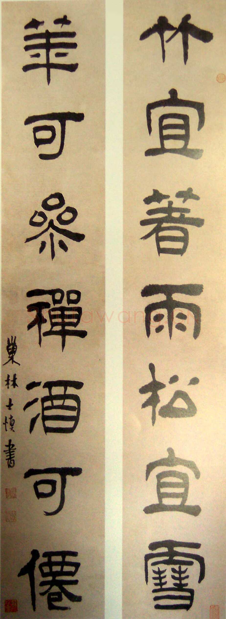汪士慎《隶书竹宜花可七言联》95.6cm×16.5cm×2 四川省博物馆藏