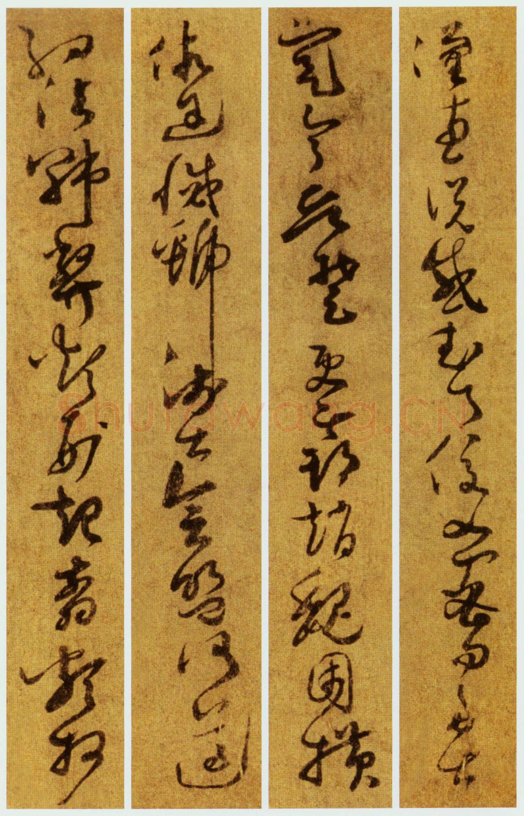 孙过庭《草书千字文第五本卷》白麻纸本 包首锦为宋紫钤鸾鹊谱缂丝 25.7×82.5厘米 辽宁省博物馆藏