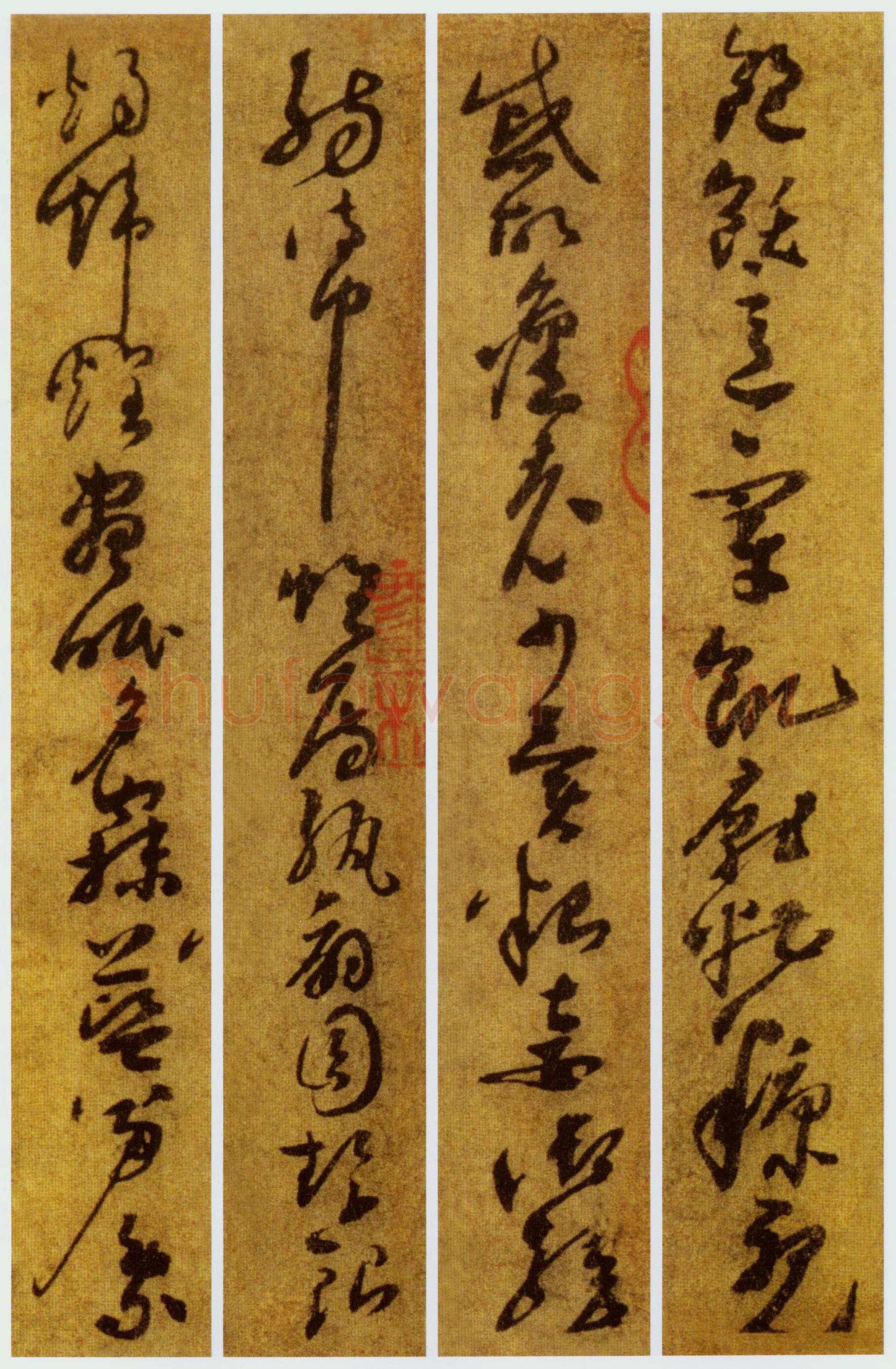 孙过庭《草书千字文第五本卷》白麻纸本 包首锦为宋紫钤鸾鹊谱缂丝 25.7×82.5厘米 辽宁省博物馆藏