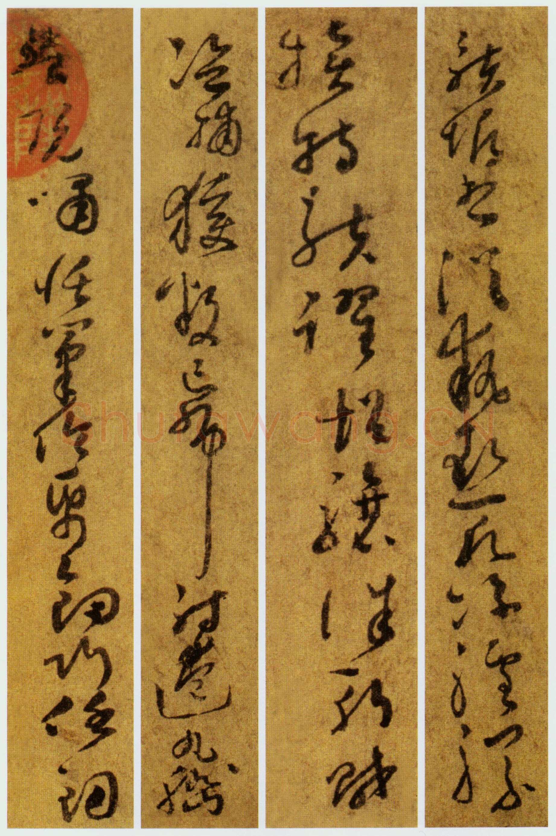 孙过庭《草书千字文第五本卷》白麻纸本 包首锦为宋紫钤鸾鹊谱缂丝 25.7×82.5厘米 辽宁省博物馆藏