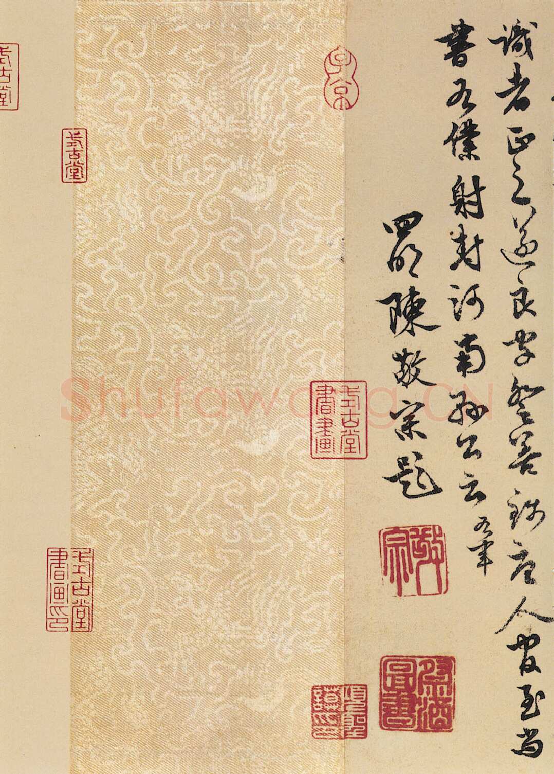 《兰亭序》褚遂良摹本王羲之书法欣赏,摘自东晋兰亭序褚遂良本