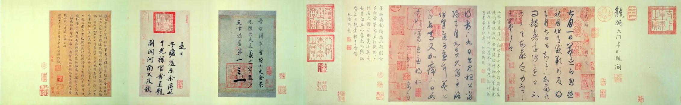 真伪参半的书论真伪参半的书论相关文章,摘自东晋真伪参半的书论
