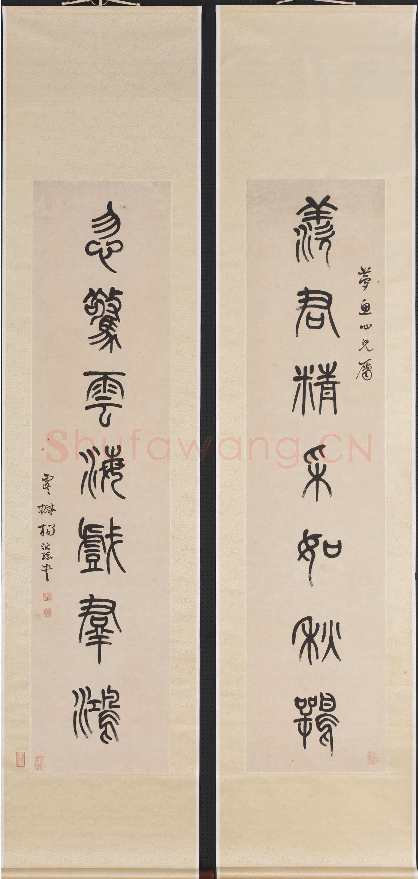 杨沂孙《篆书羡君忽惊七言联》纸本 130.5×30.7cm×2 台北故宫博物院藏