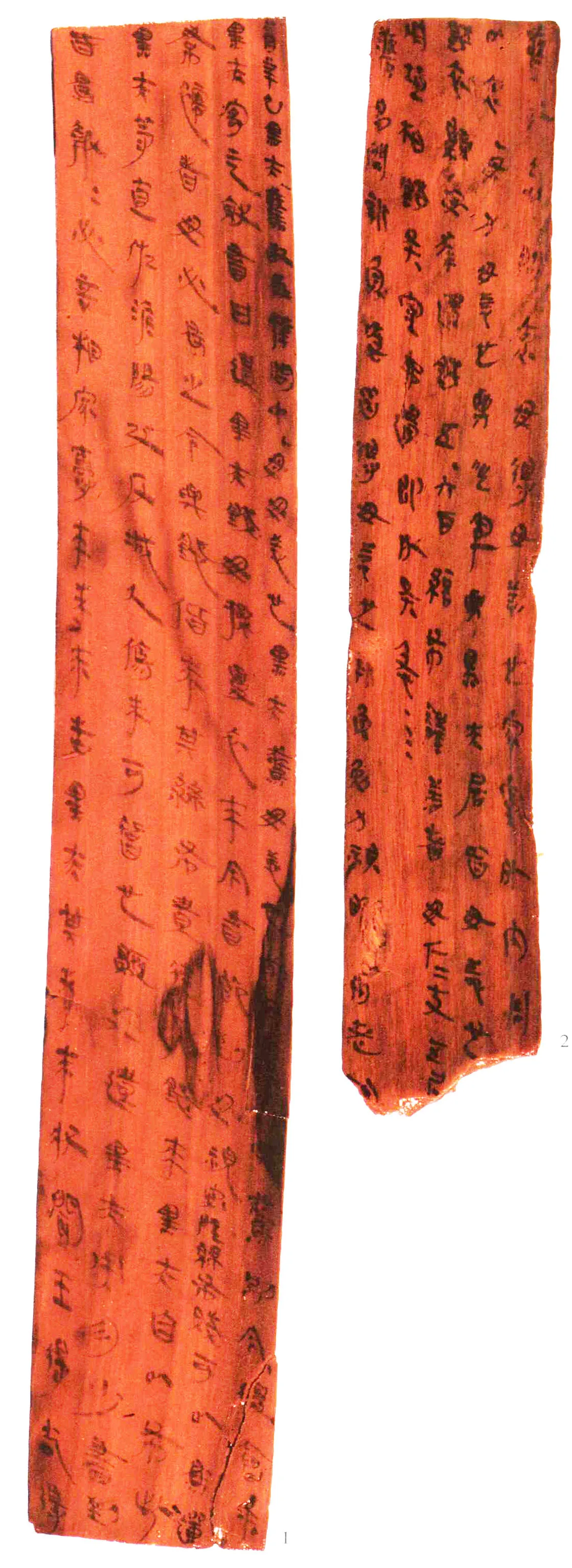 雲梦睡虎地秦简篆书作品欣赏,摘自秦代雲梦睡虎地秦简
