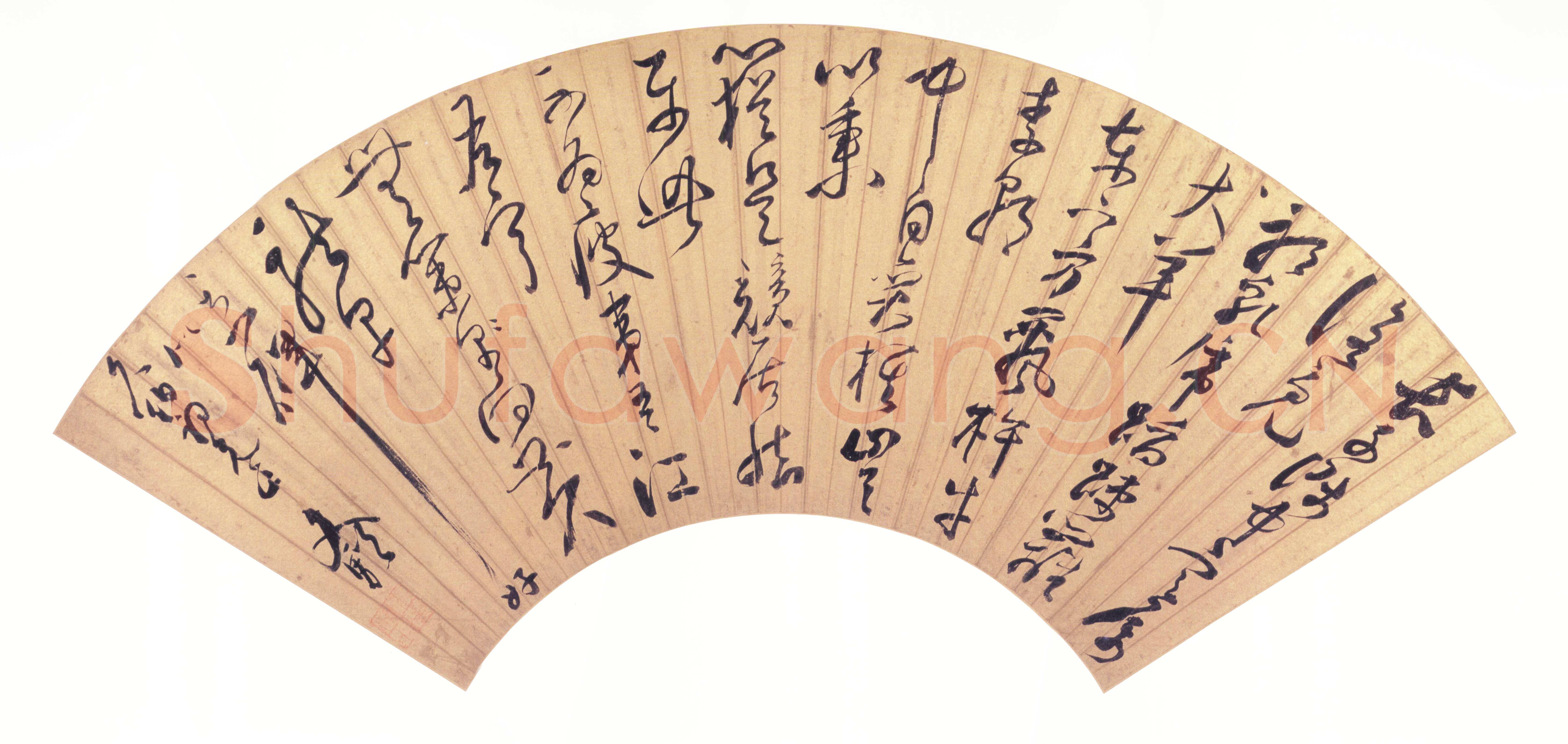 杨文骢《草书诗扇》上海博物馆藏