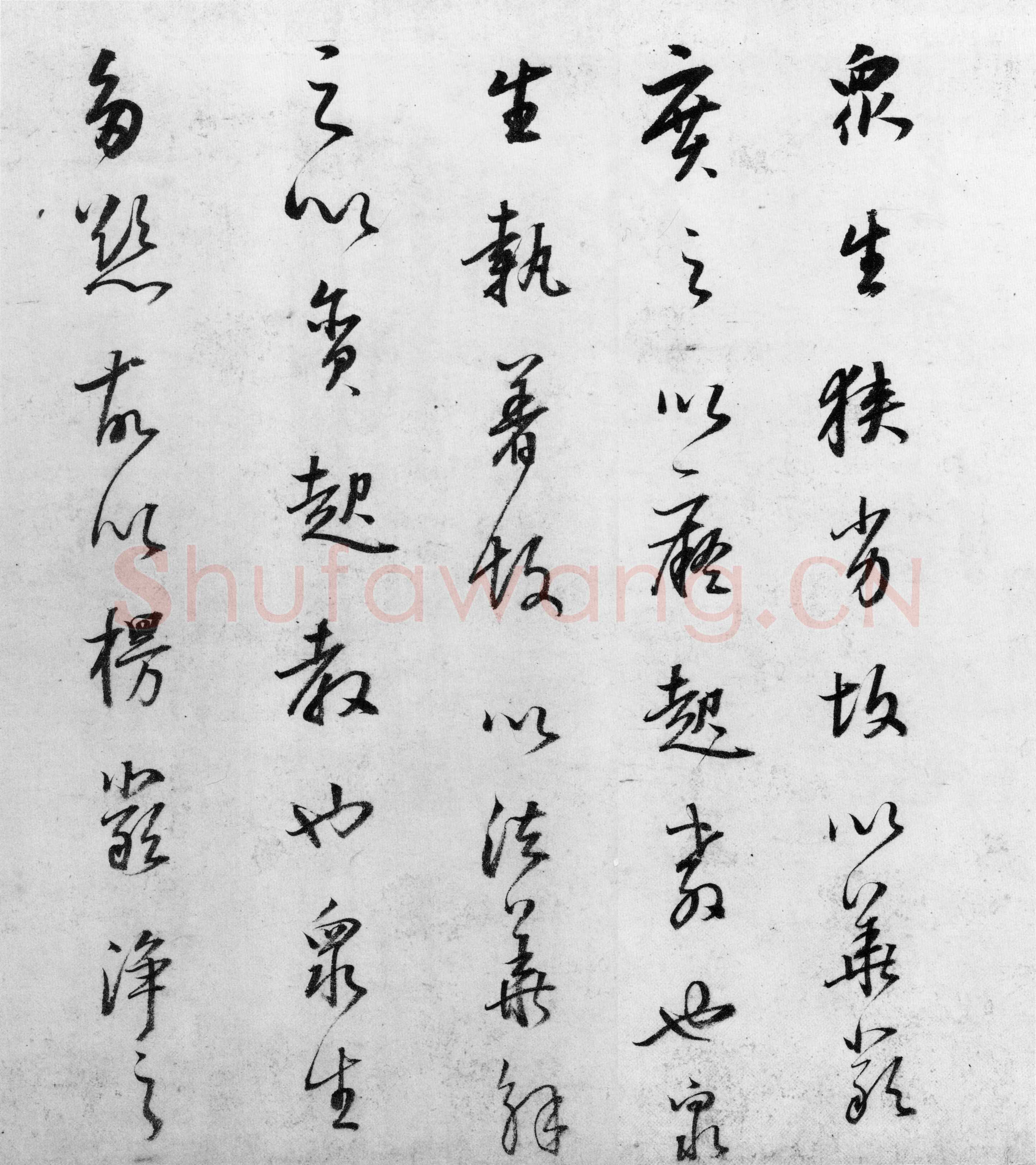 董其昌(手卷)《行草书罗汉赞等书卷》(又名试笔帖)纸本 31.1×631.3cm 日本东京国立博物馆藏