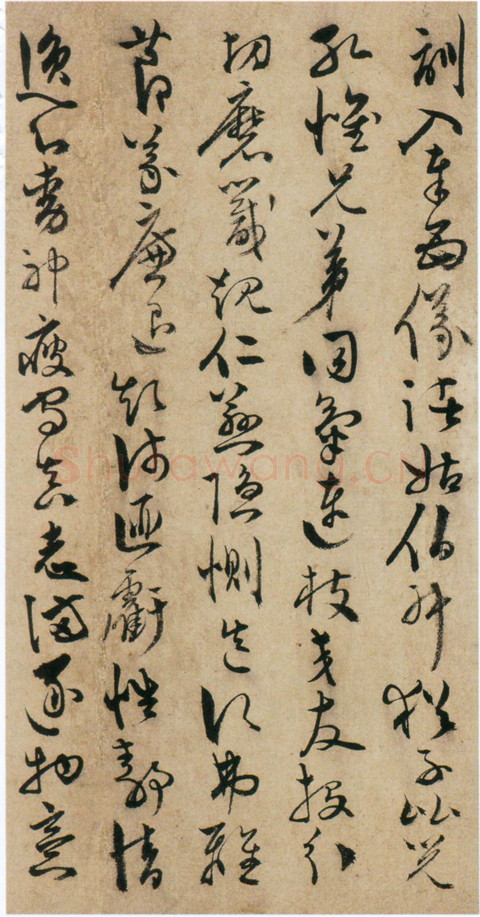 陈淳《草书千字文册》纸本 草书 32×16.5cm×17页 嘉靖十七年(1538)香港中文大学文物馆藏(北山堂捐赠)