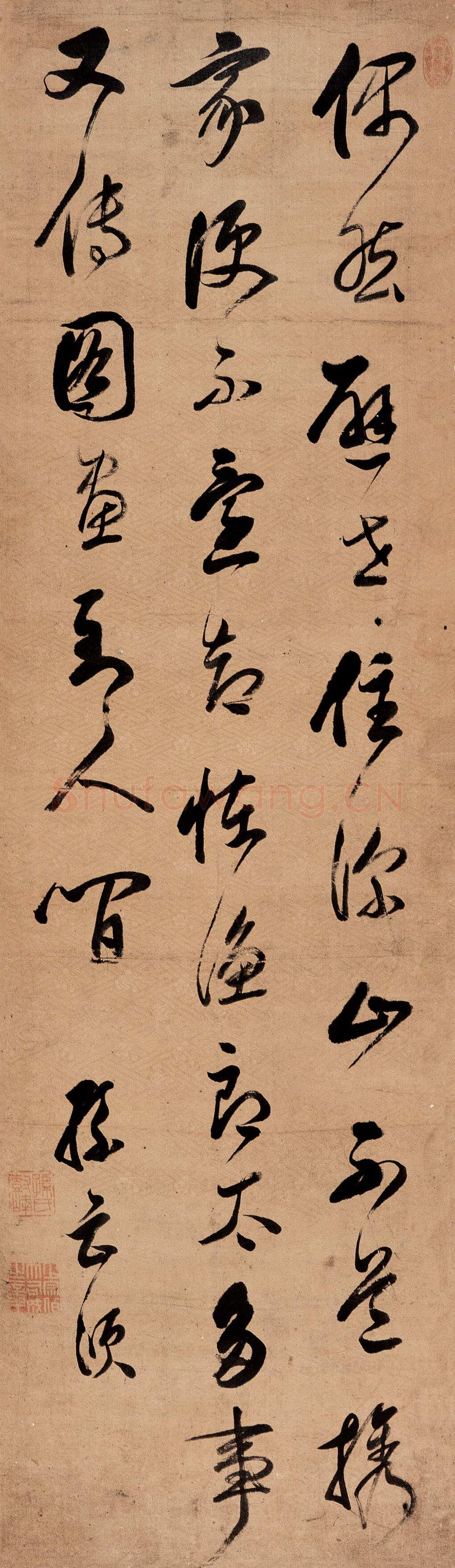 孙岳颁《行书诗轴》水墨绫本 161.3×46.5cm 广东五桂山房欧初旧藏
