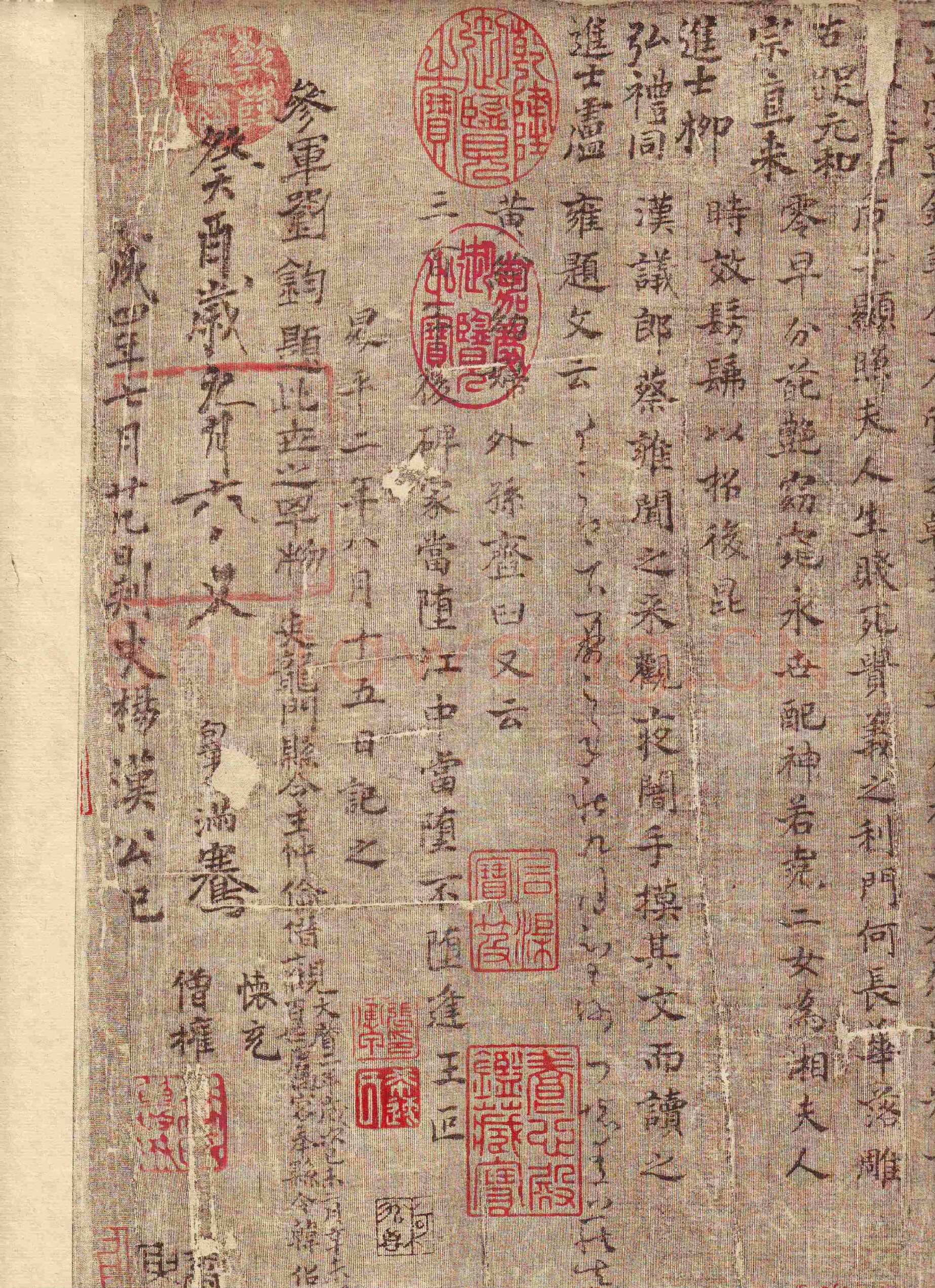 孝女曹娥诔辞卷传世小楷书早期杰作,摘自东晋孝女曹娥诔辞卷
