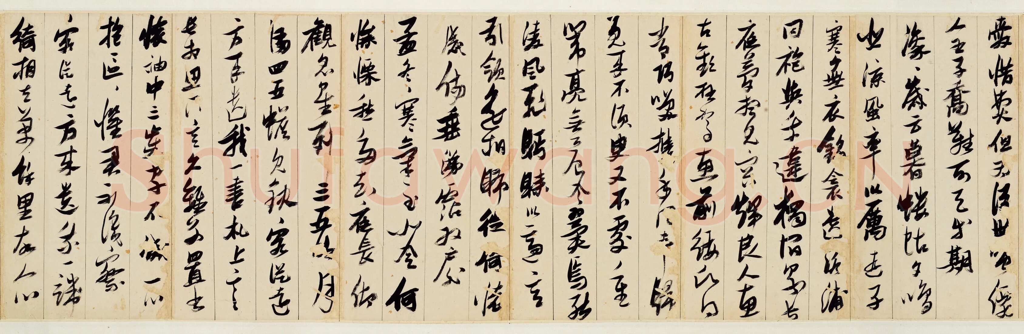 张瑞图《行书古诗十九首》卷 纸本 27×612cm 台北何创时书法艺术基金会藏